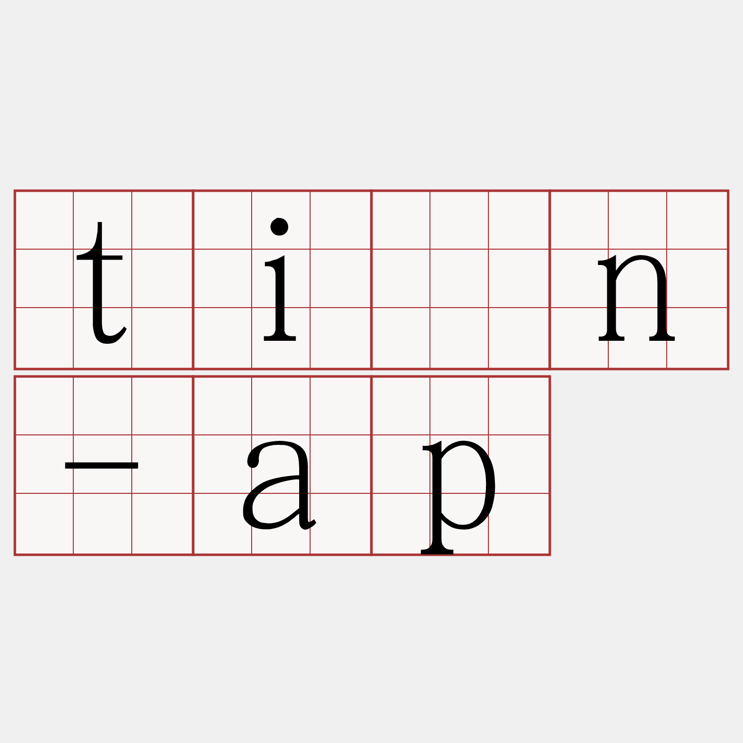 tìn-ap