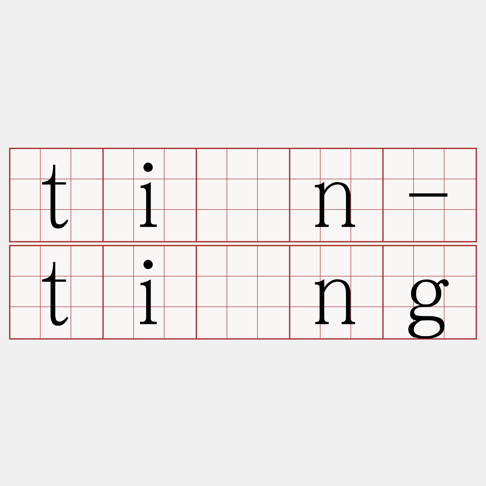 tìn-tīng