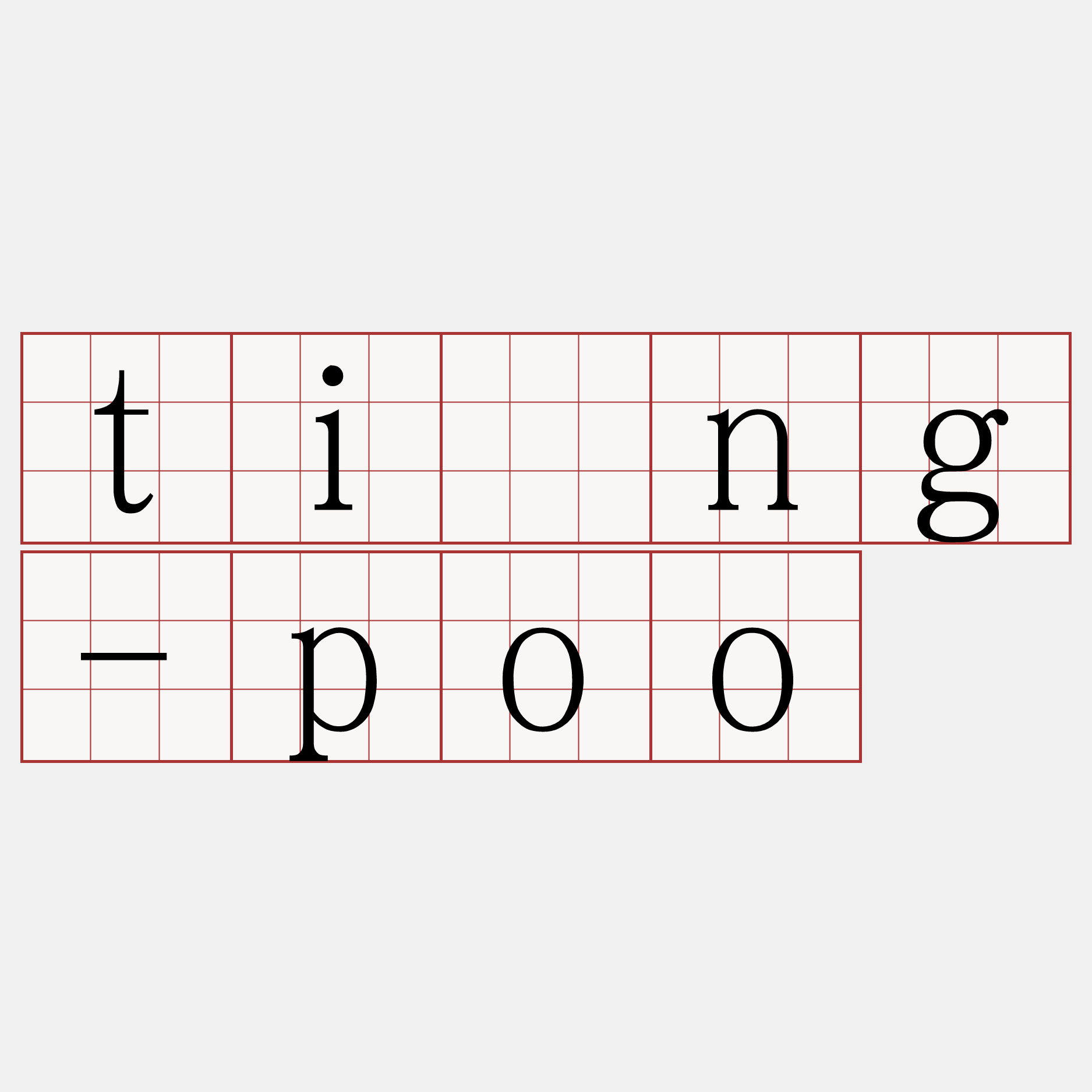 tíng-poo
