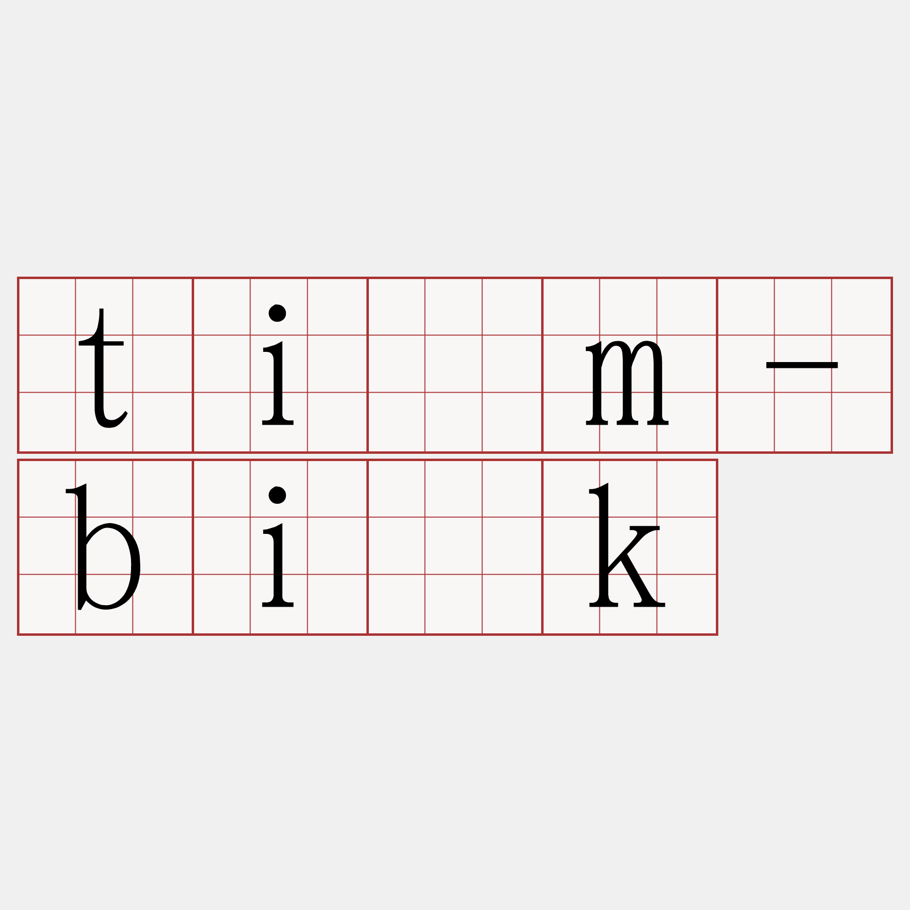 tîm-bi̍k