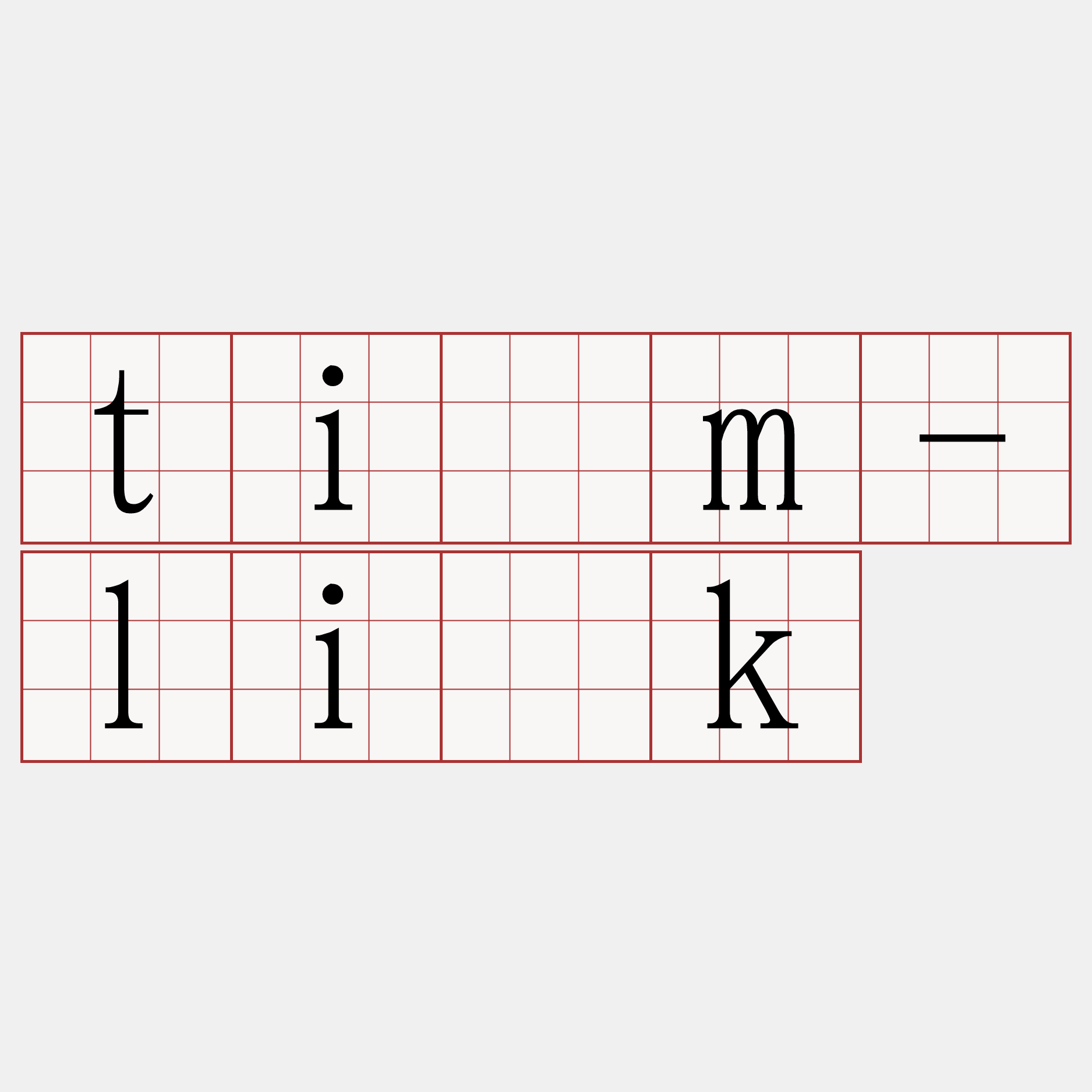 tîm-li̍k
