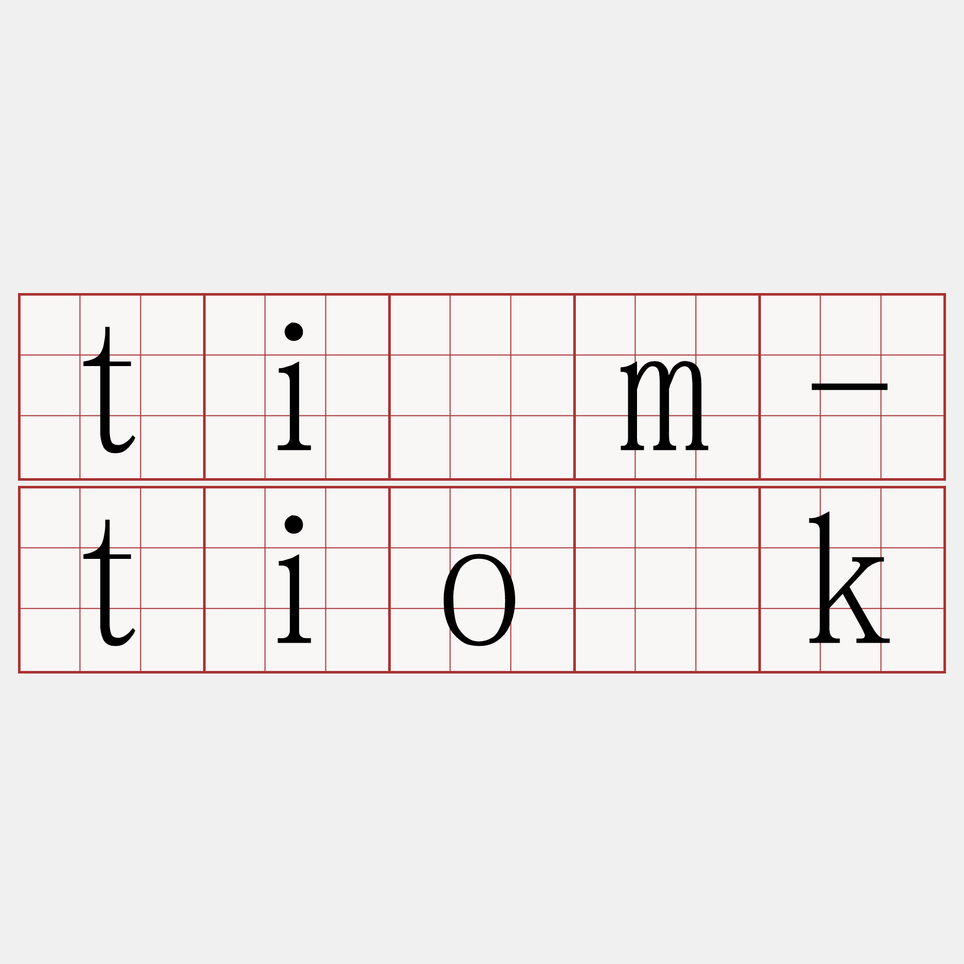 tîm-tio̍k