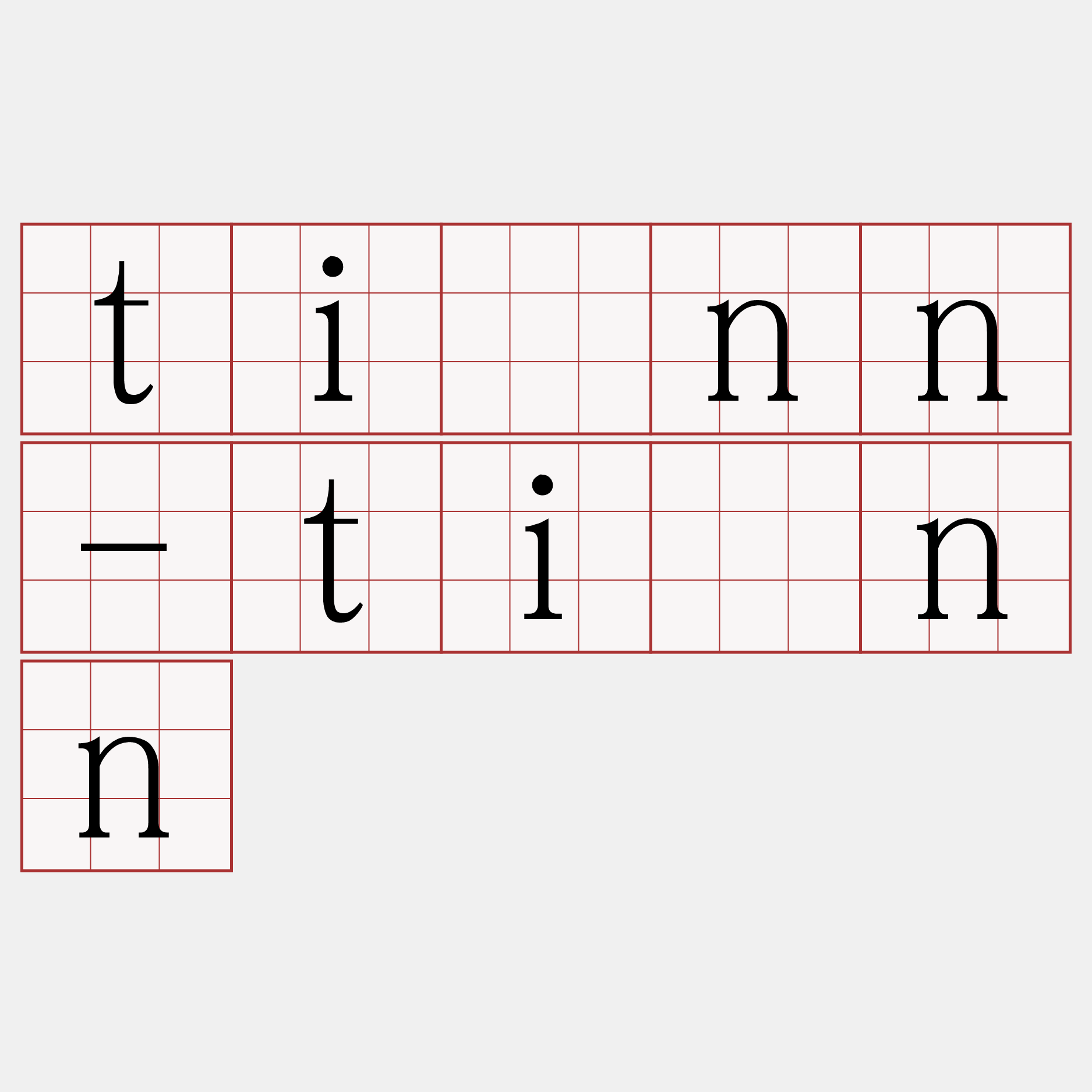 tînn-tînn