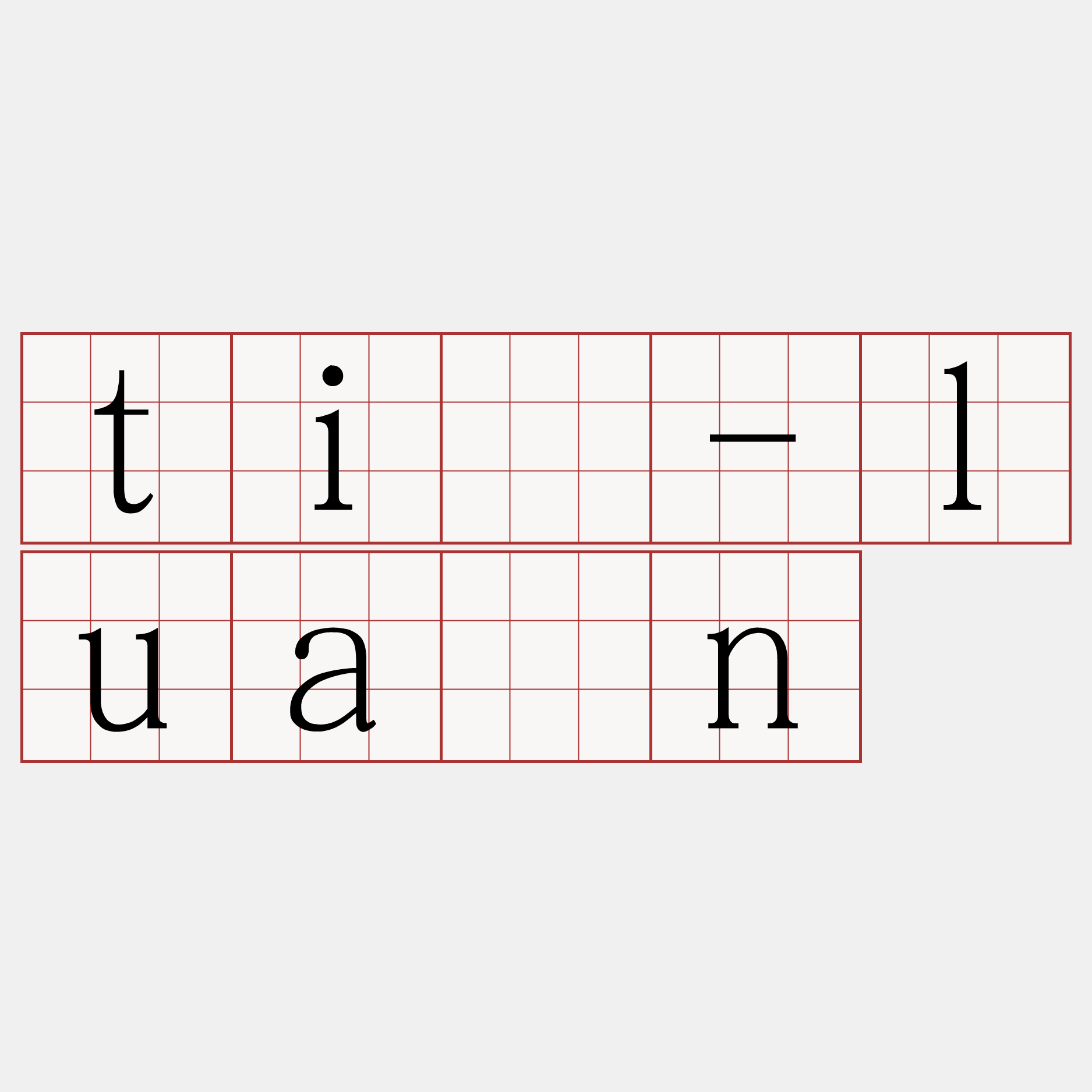 tī-luān