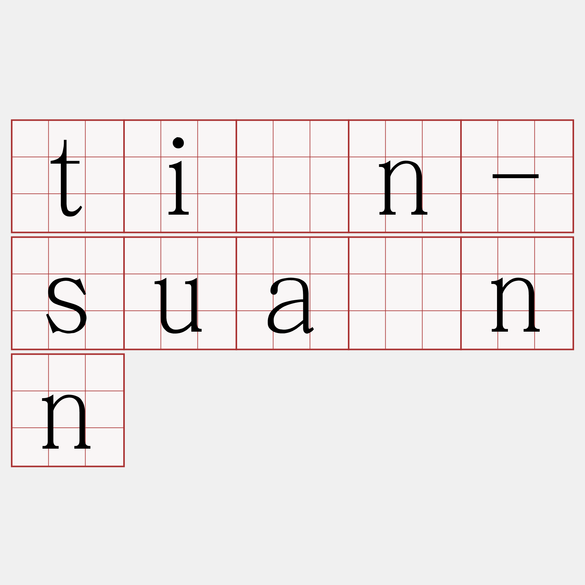 tīn-suànn