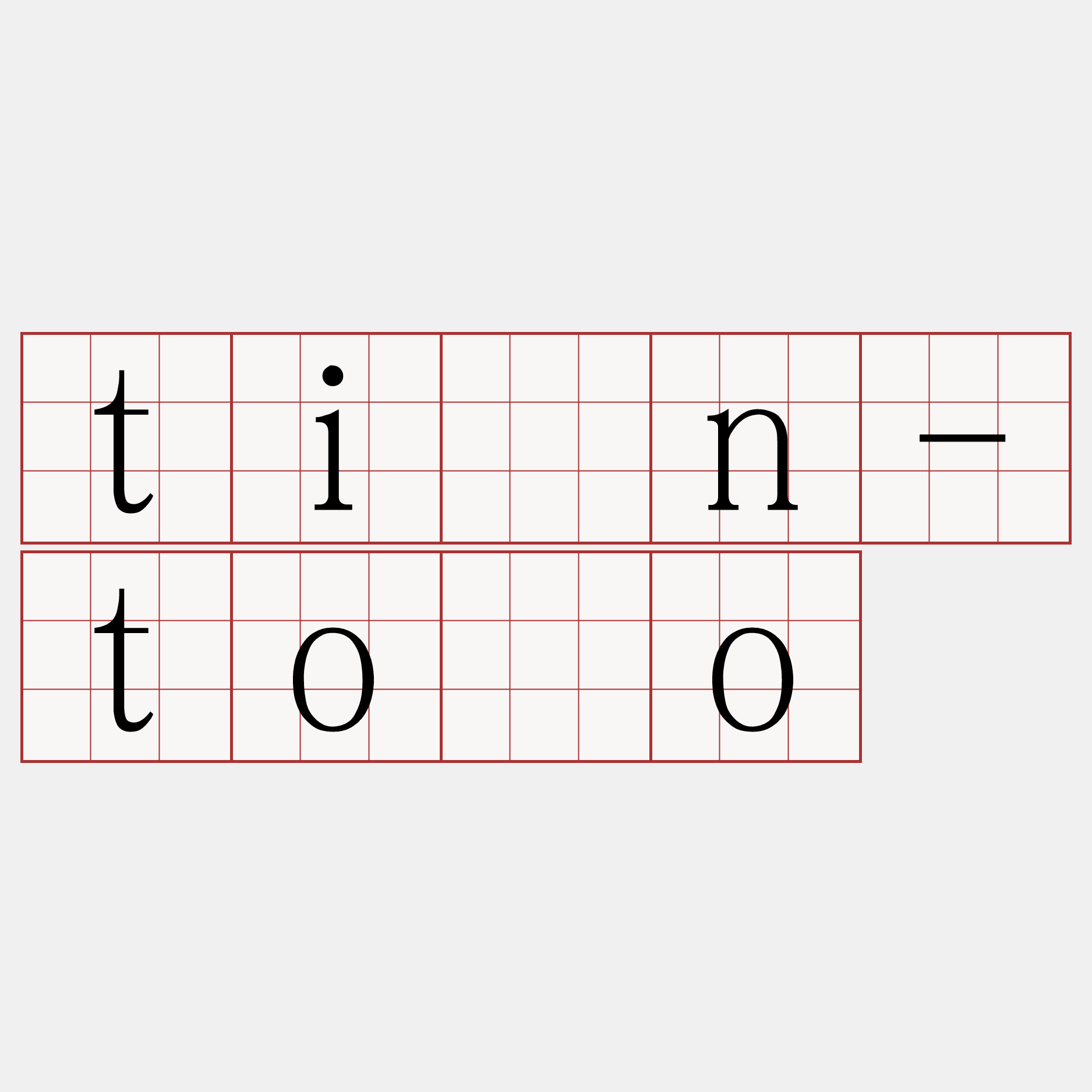tīn-tôo