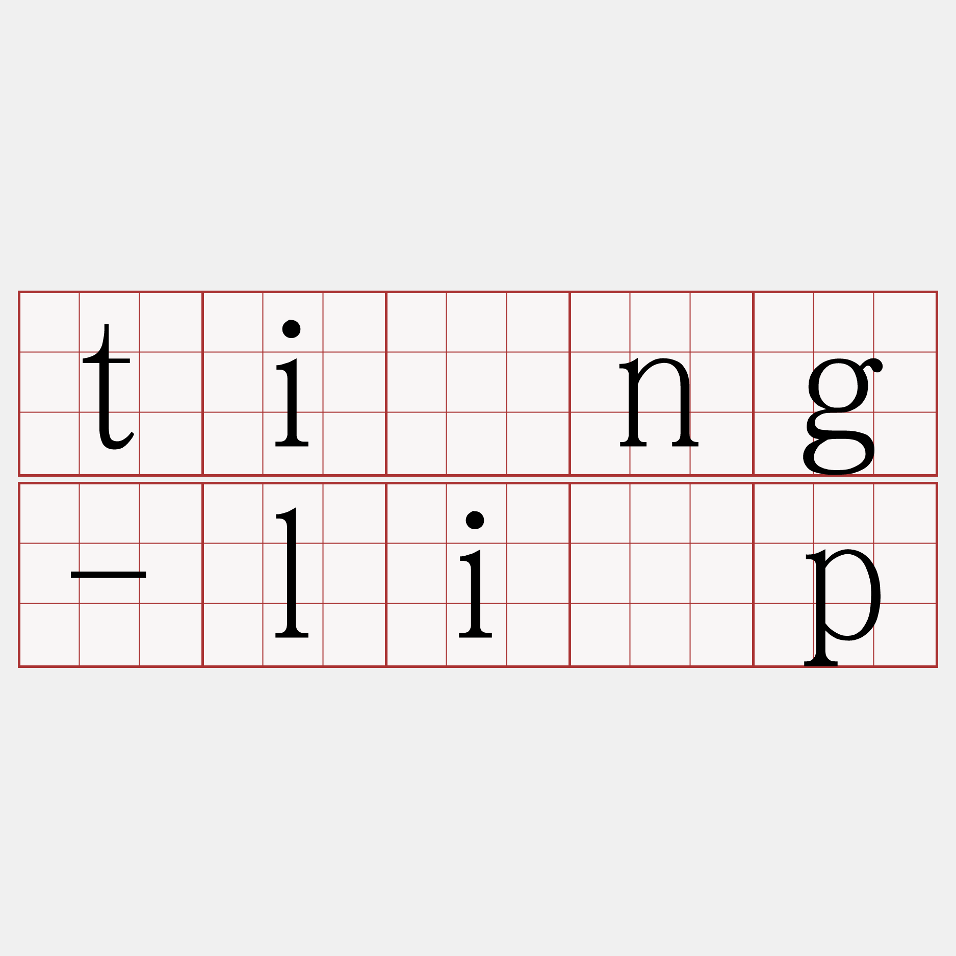 tīng-li̍p