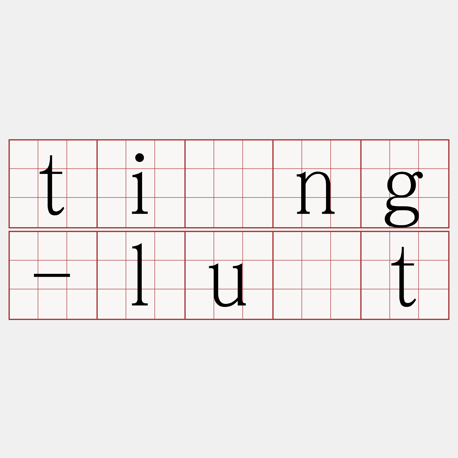 tīng-lu̍t