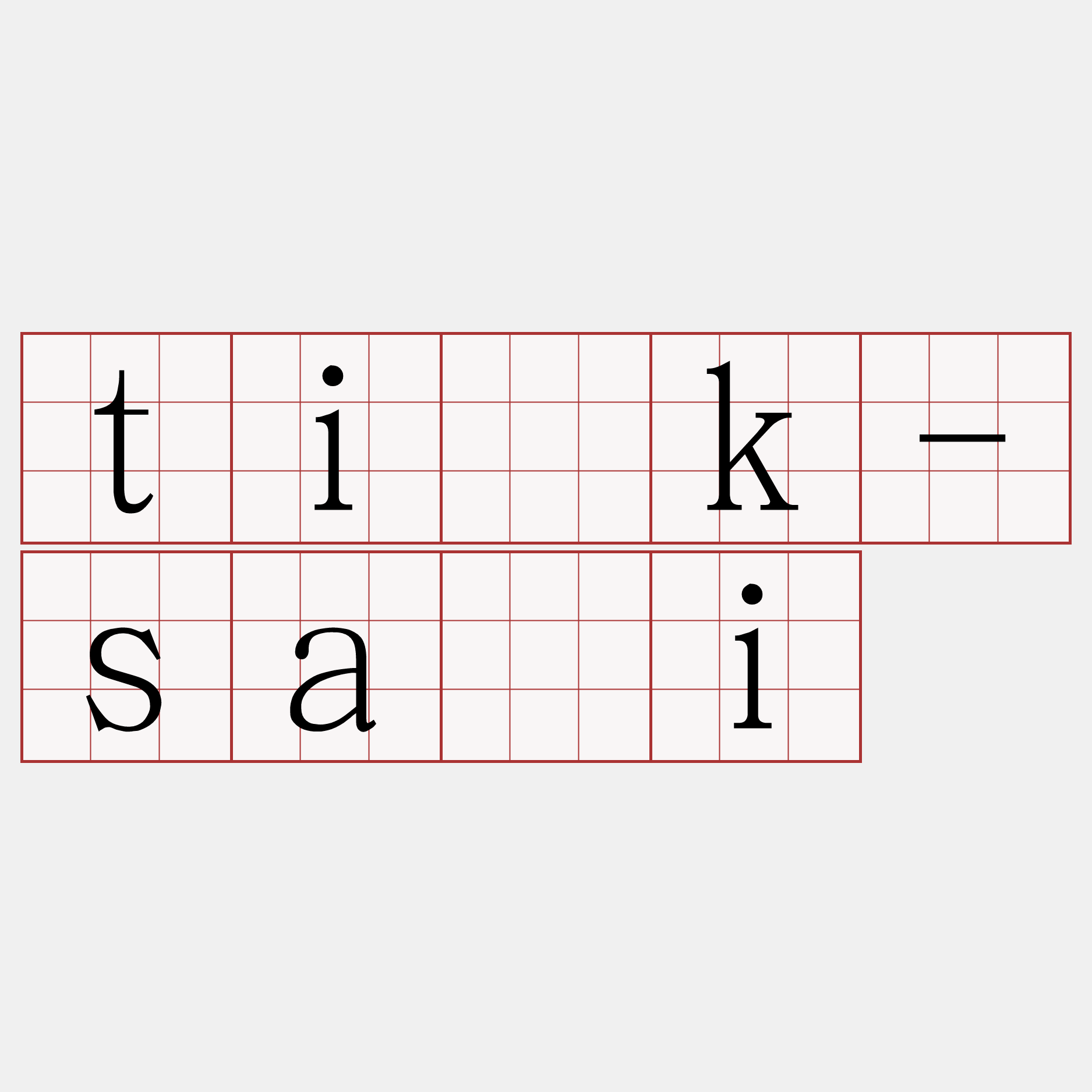 ti̍k-sài