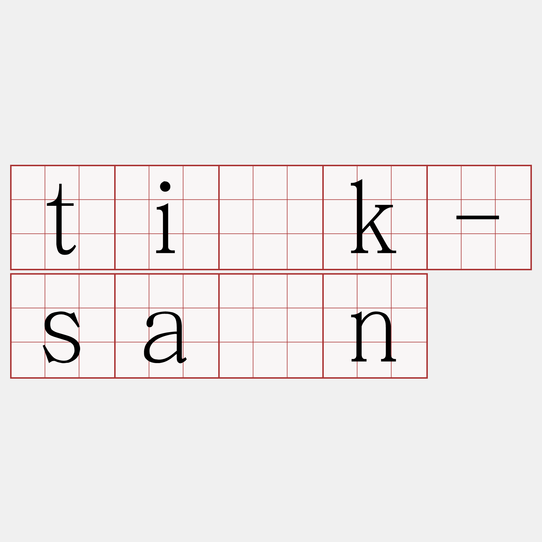 ti̍k-sán