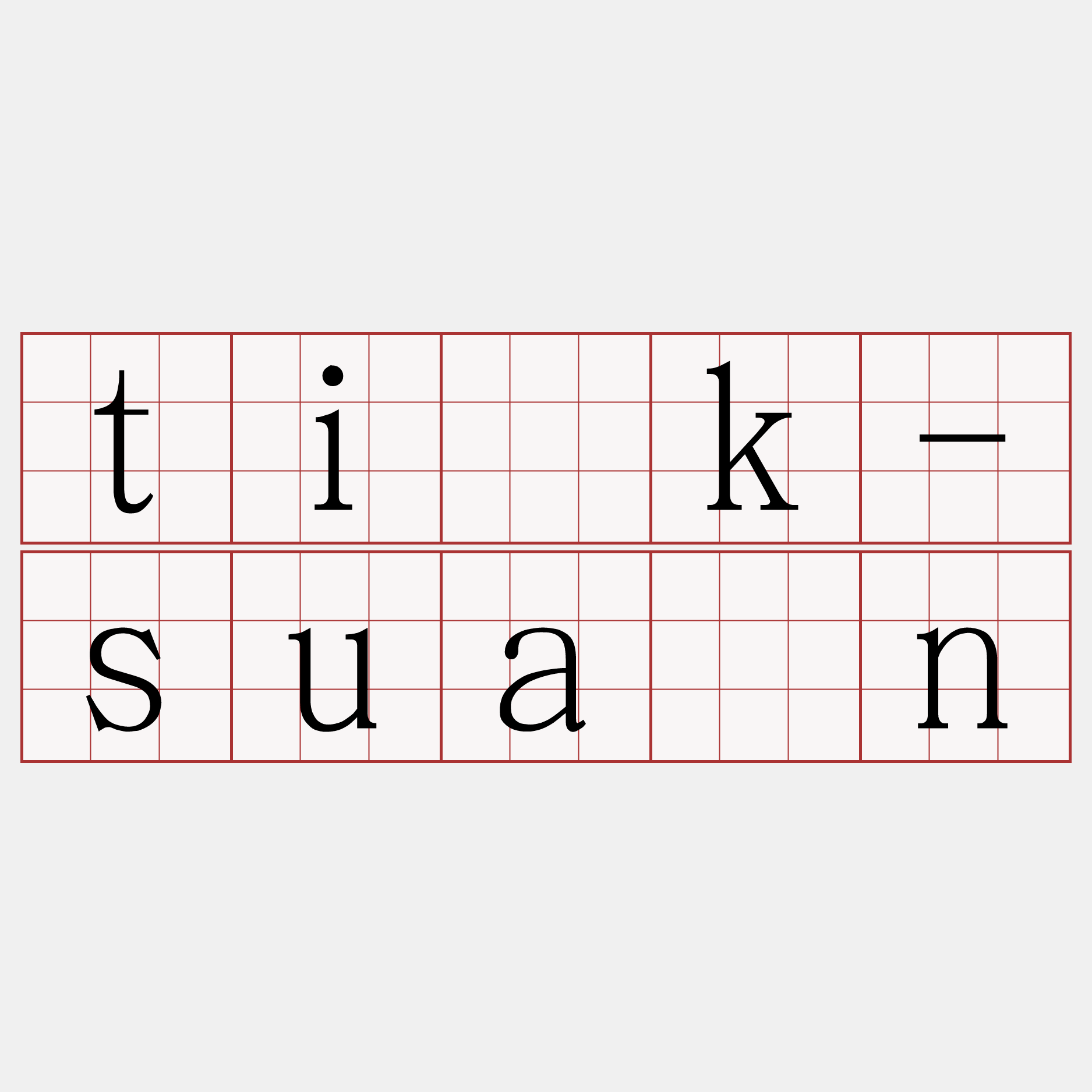 ti̍k-suán