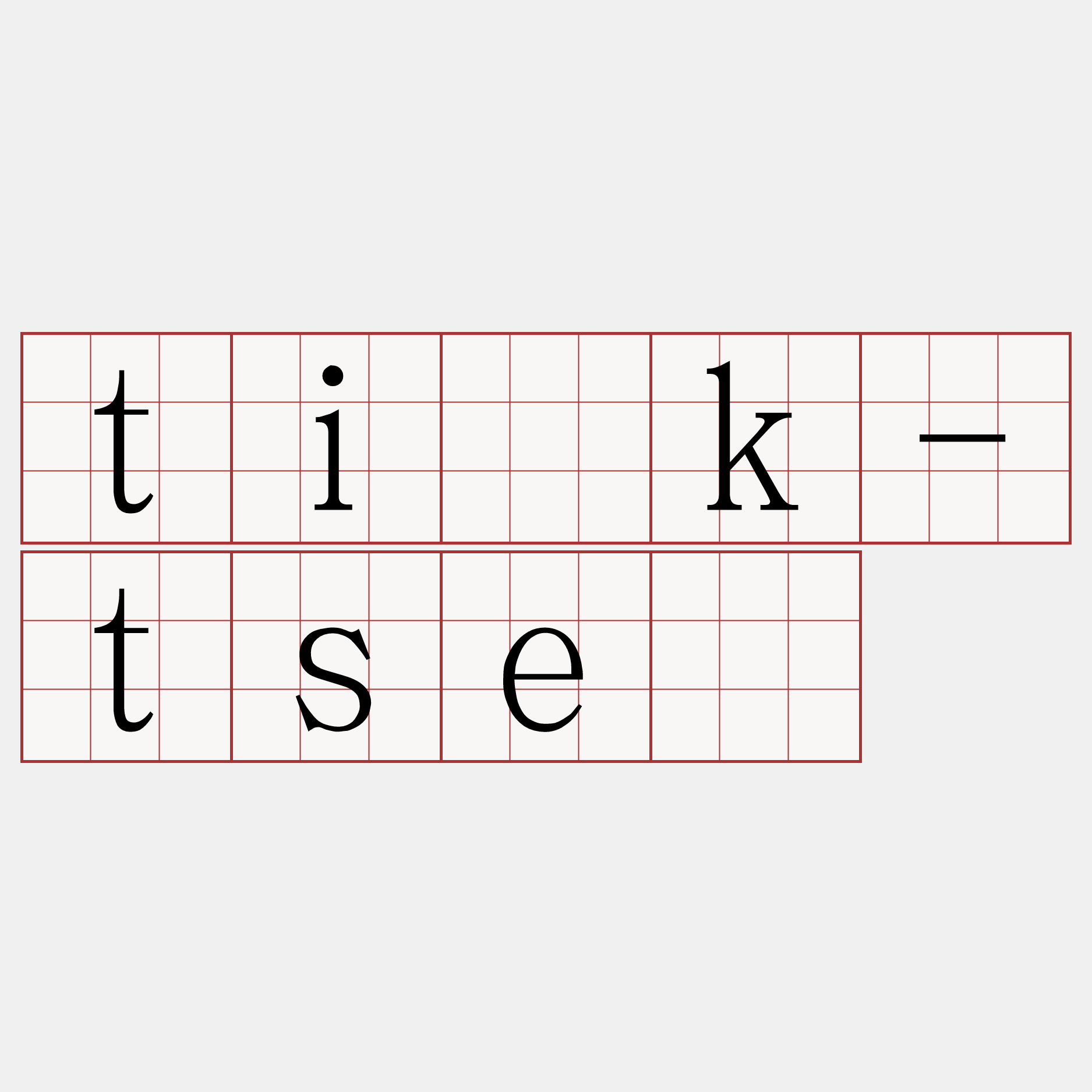ti̍k-tsè