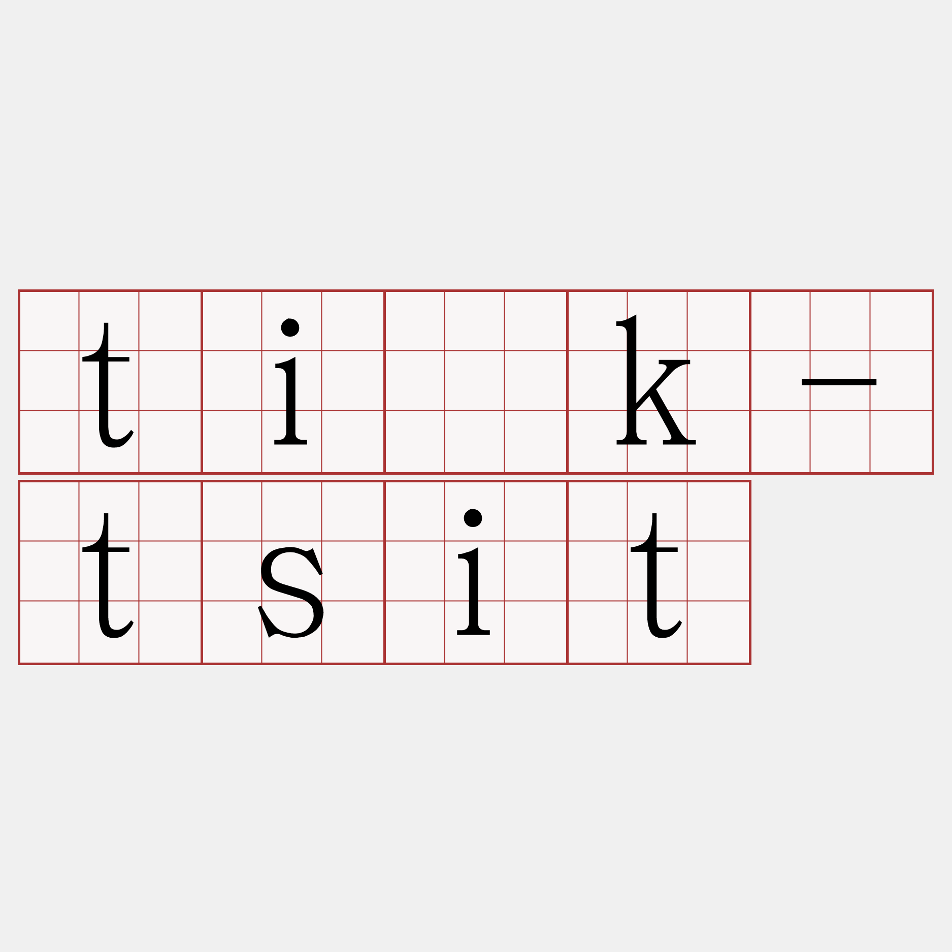 ti̍k-tsit