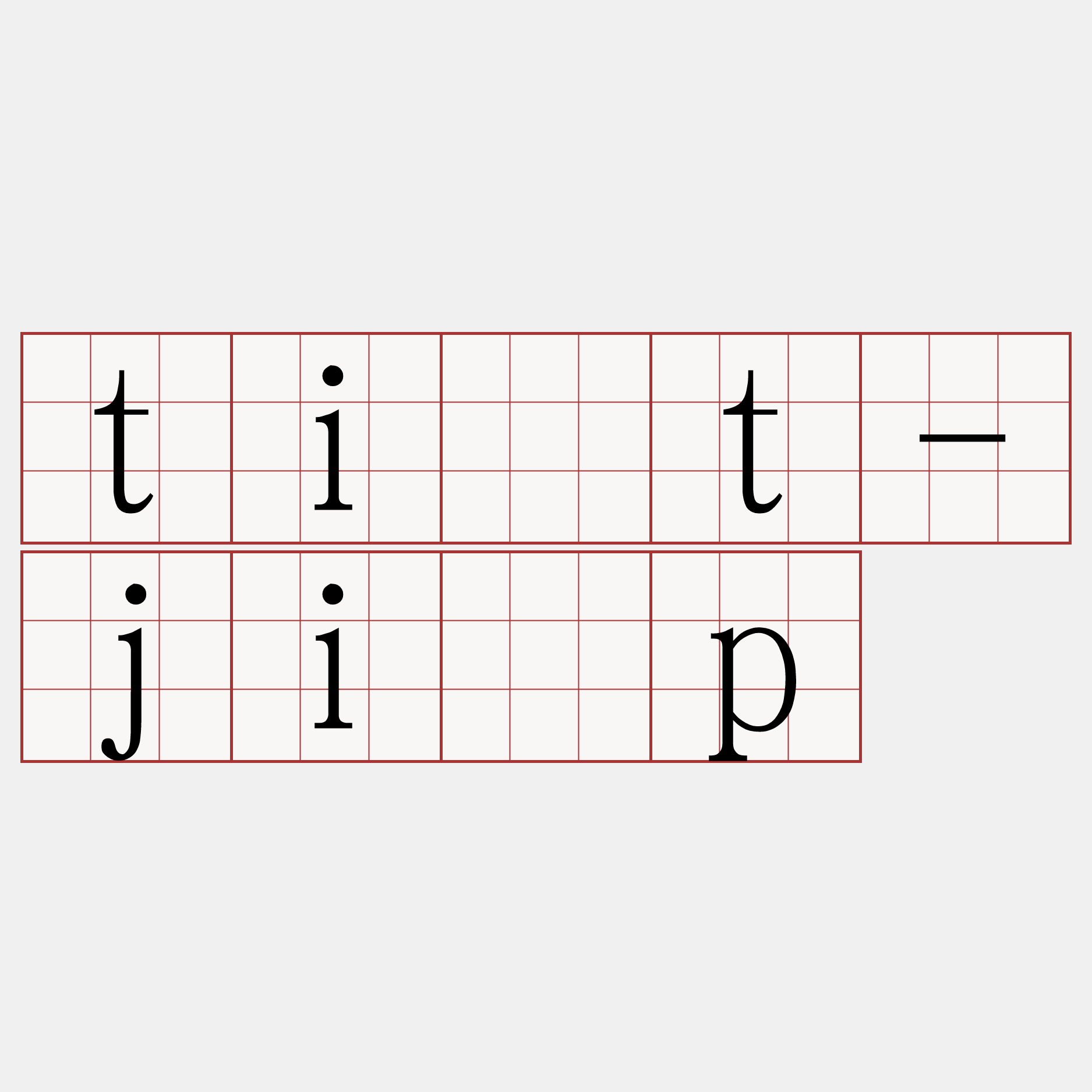 ti̍t-ji̍p
