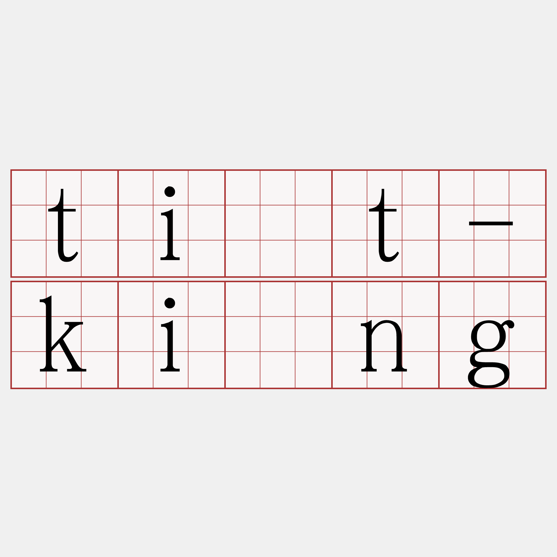 ti̍t-kìng