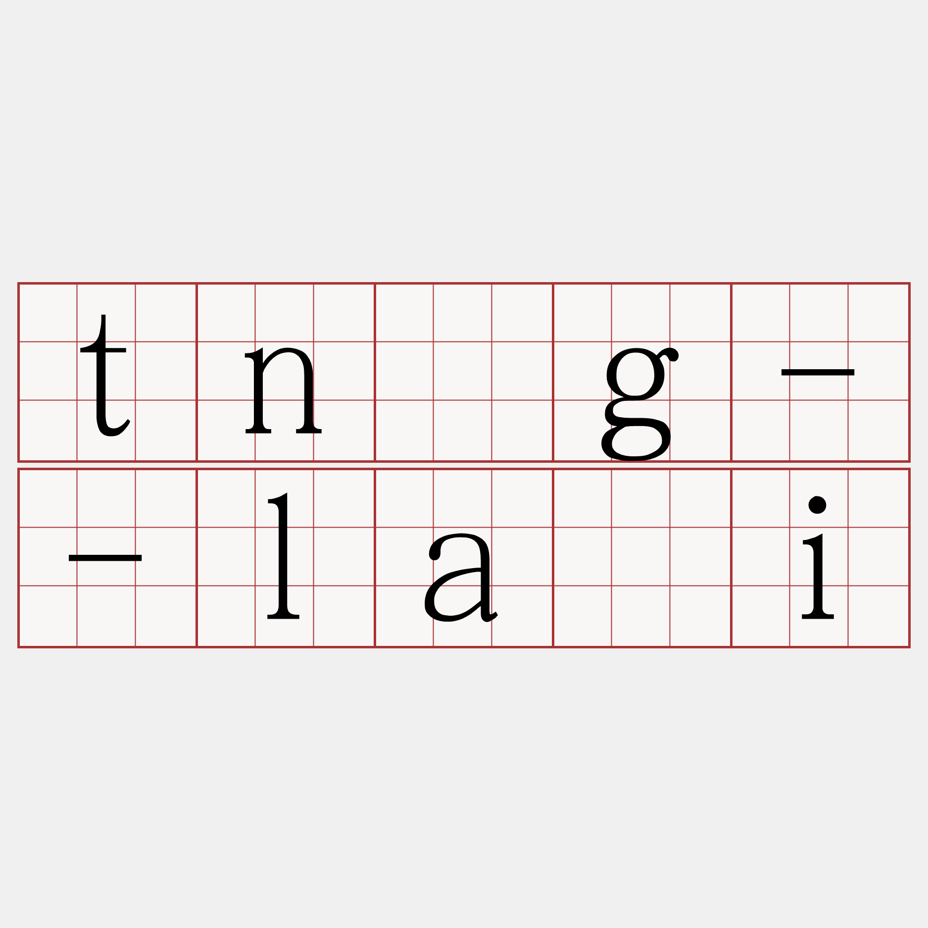 tńg--lâi