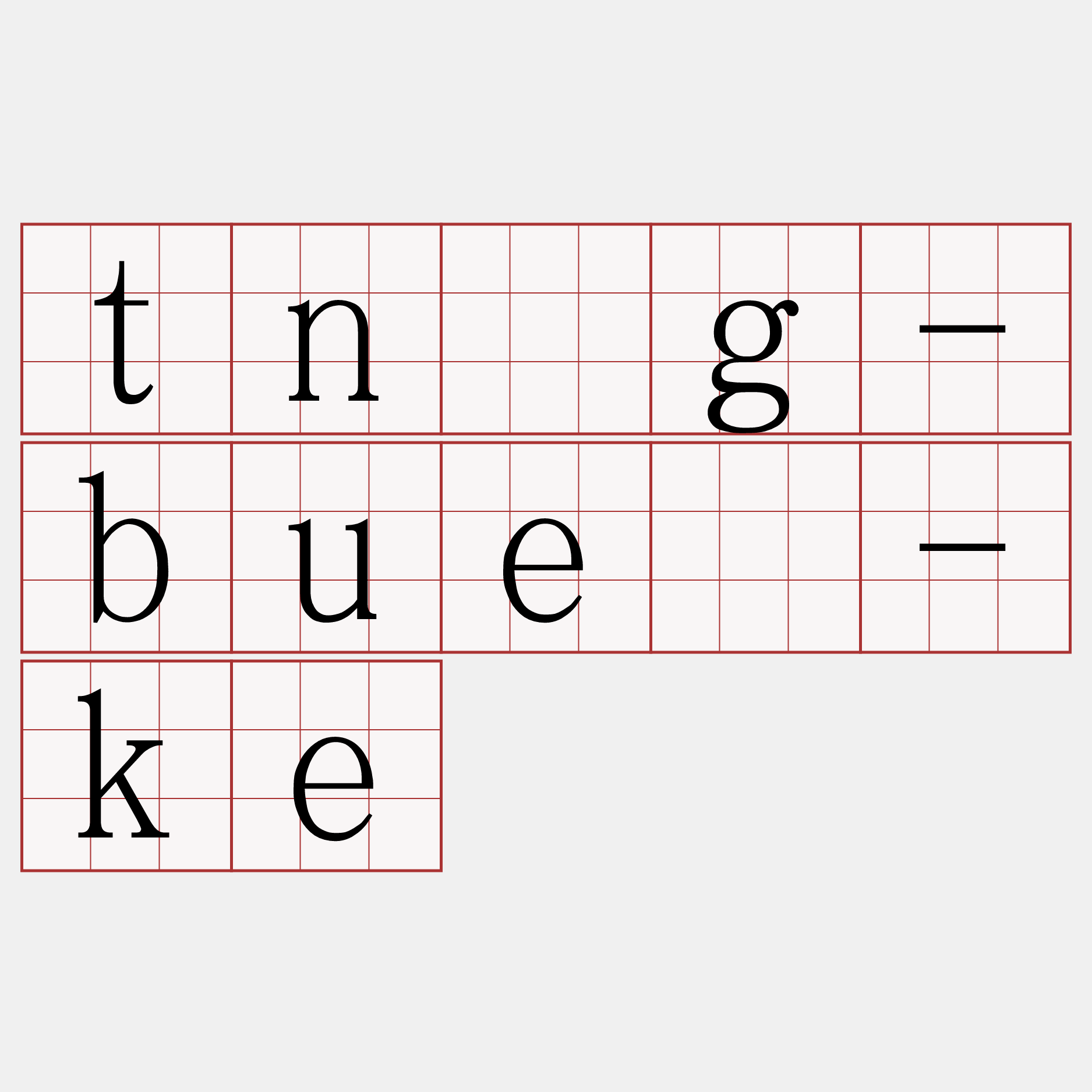 tn̂g-bué-ke