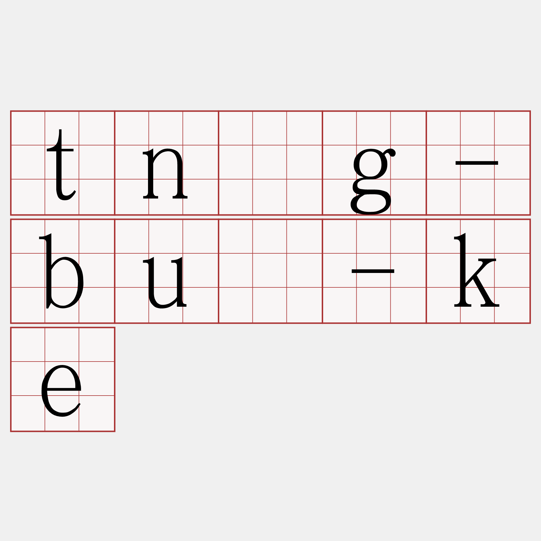 tn̂g-bué-ke