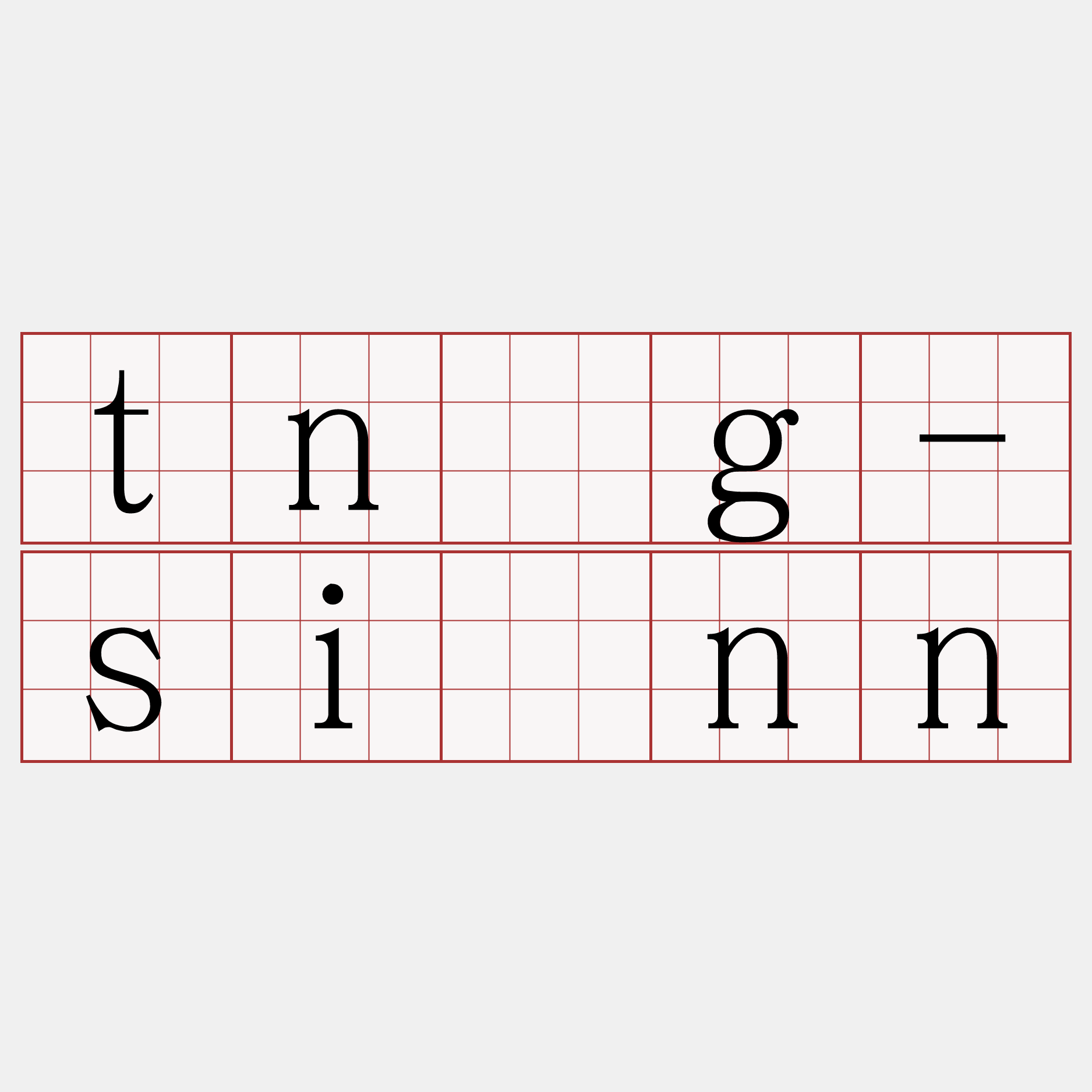 tn̂g-siânn