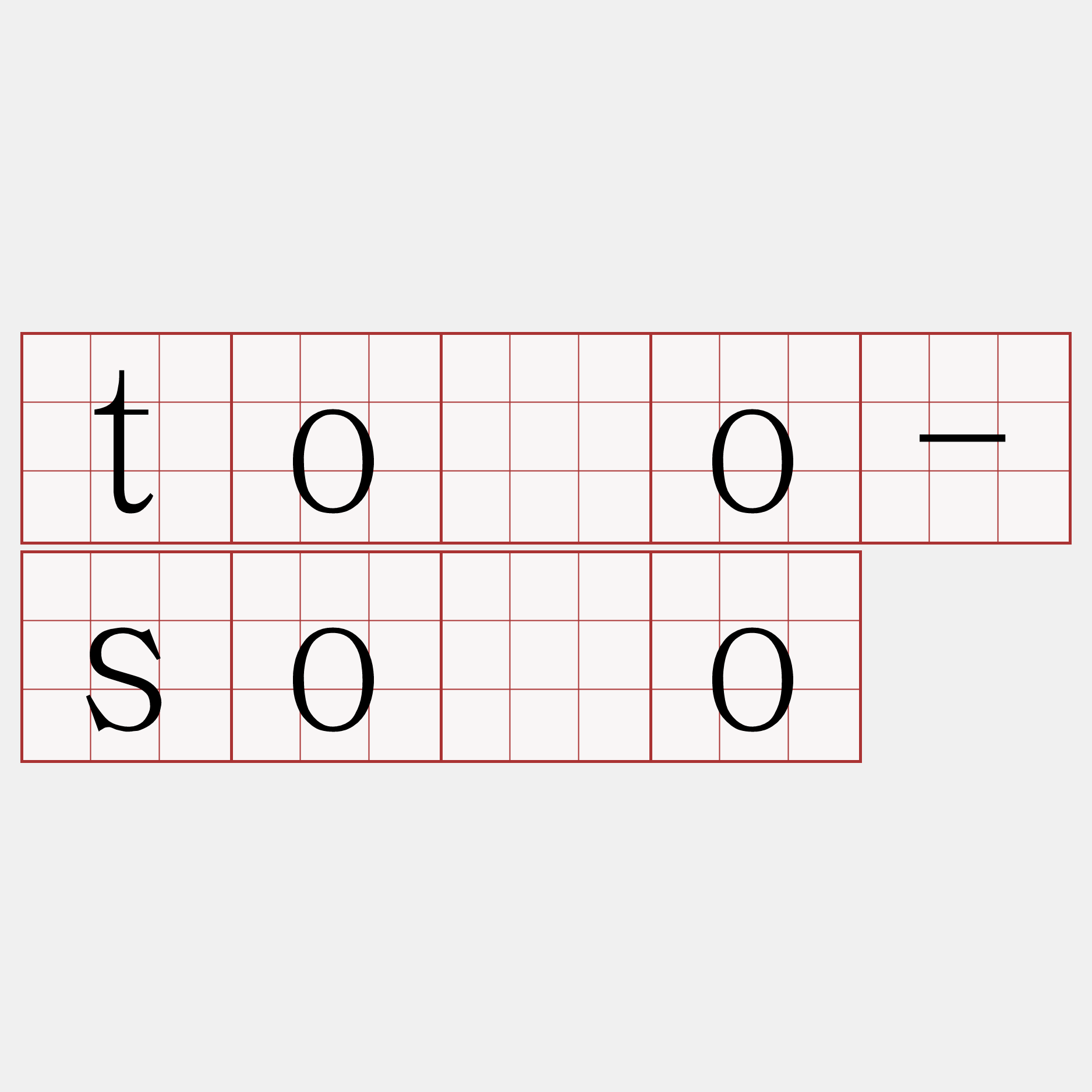 tōo-sòo