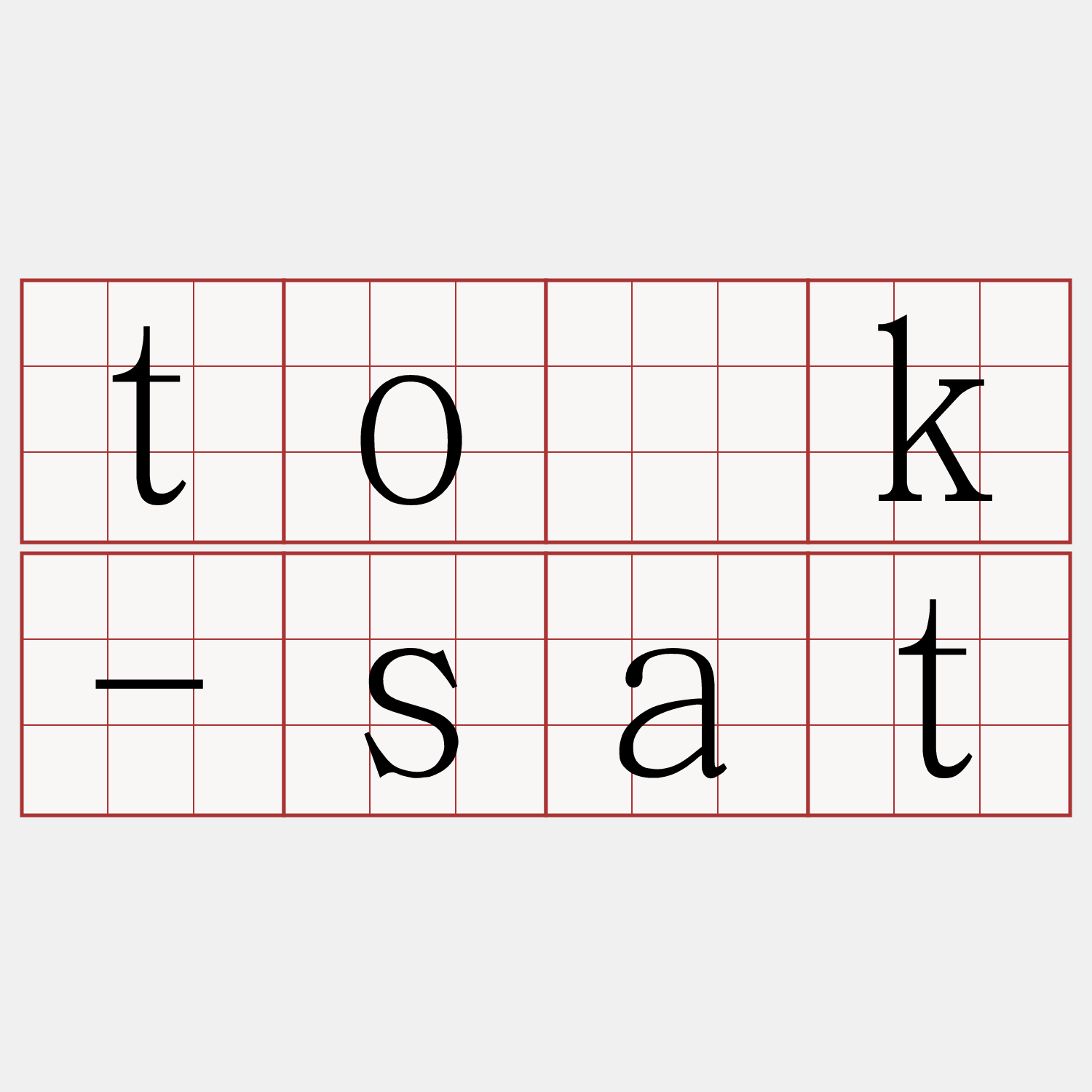 to̍k-sat