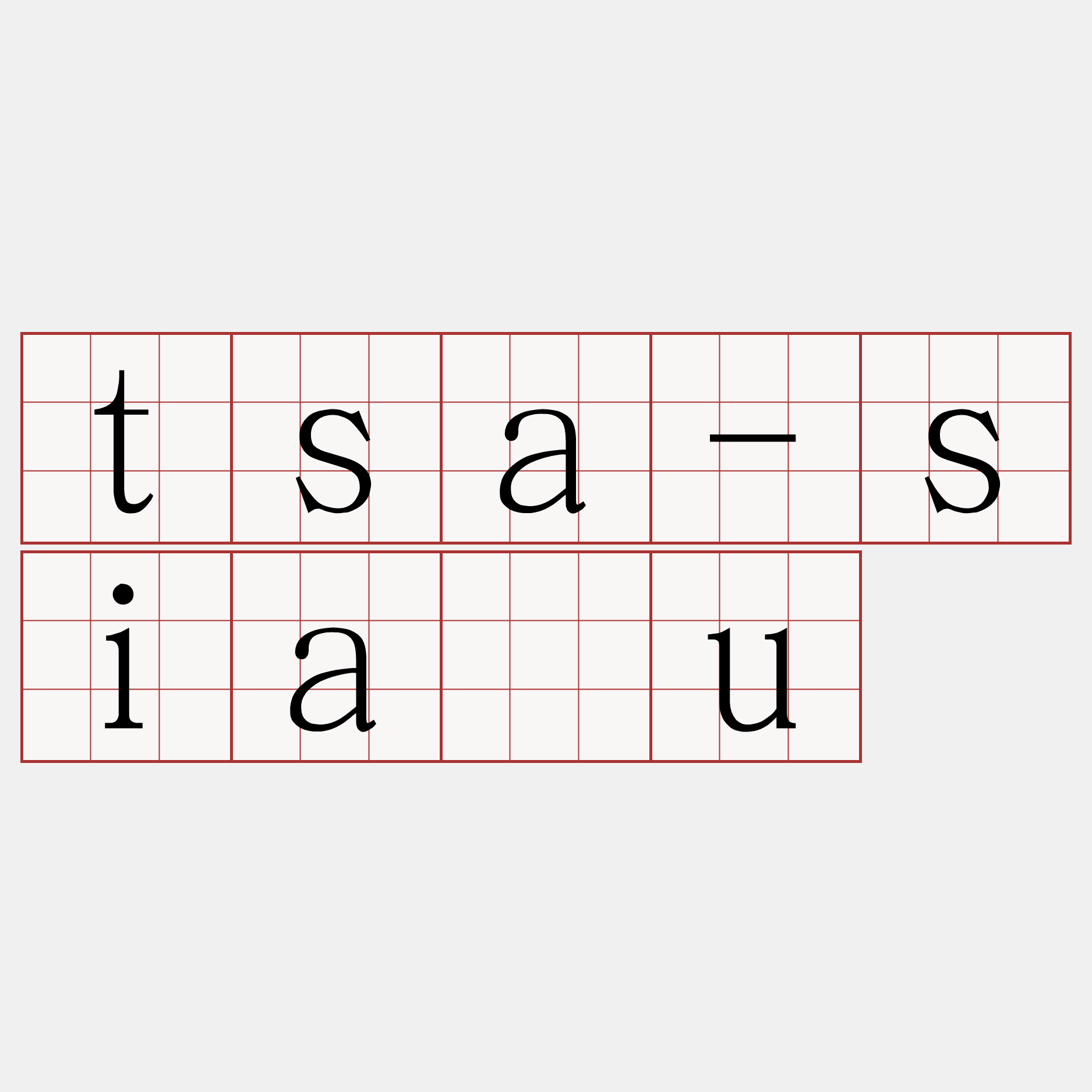 tsa-siàu
