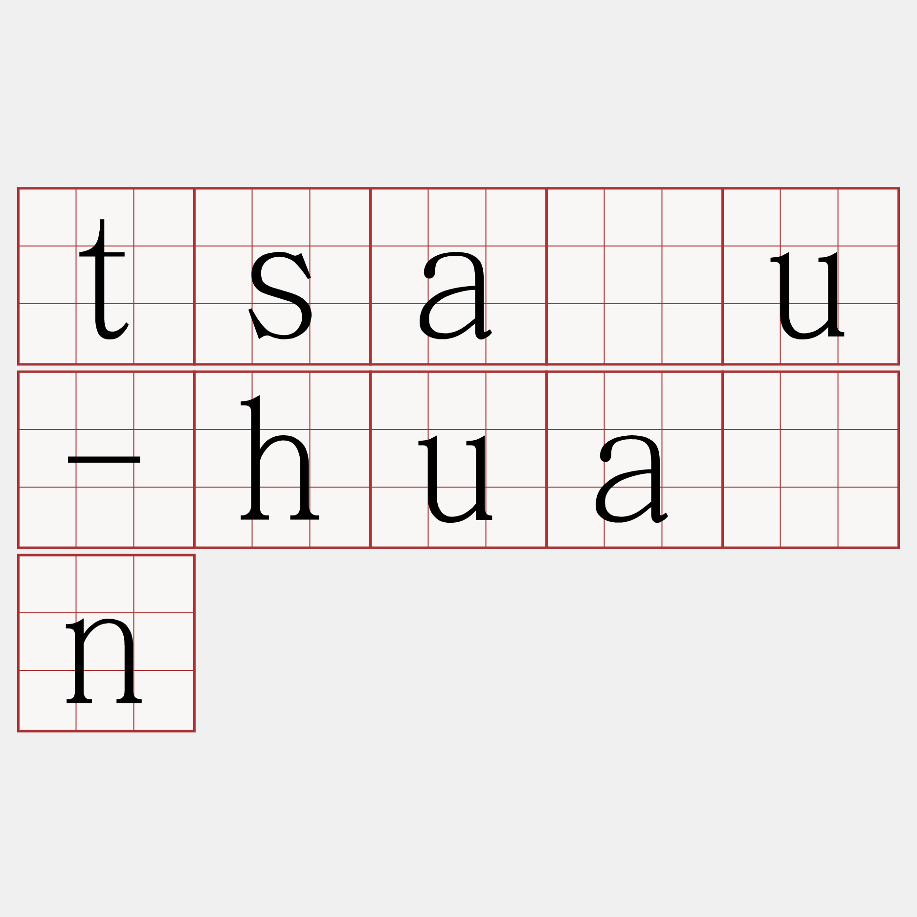 tsáu-huān