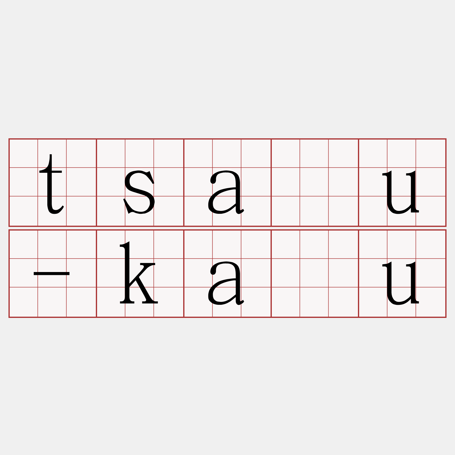 tsáu-káu