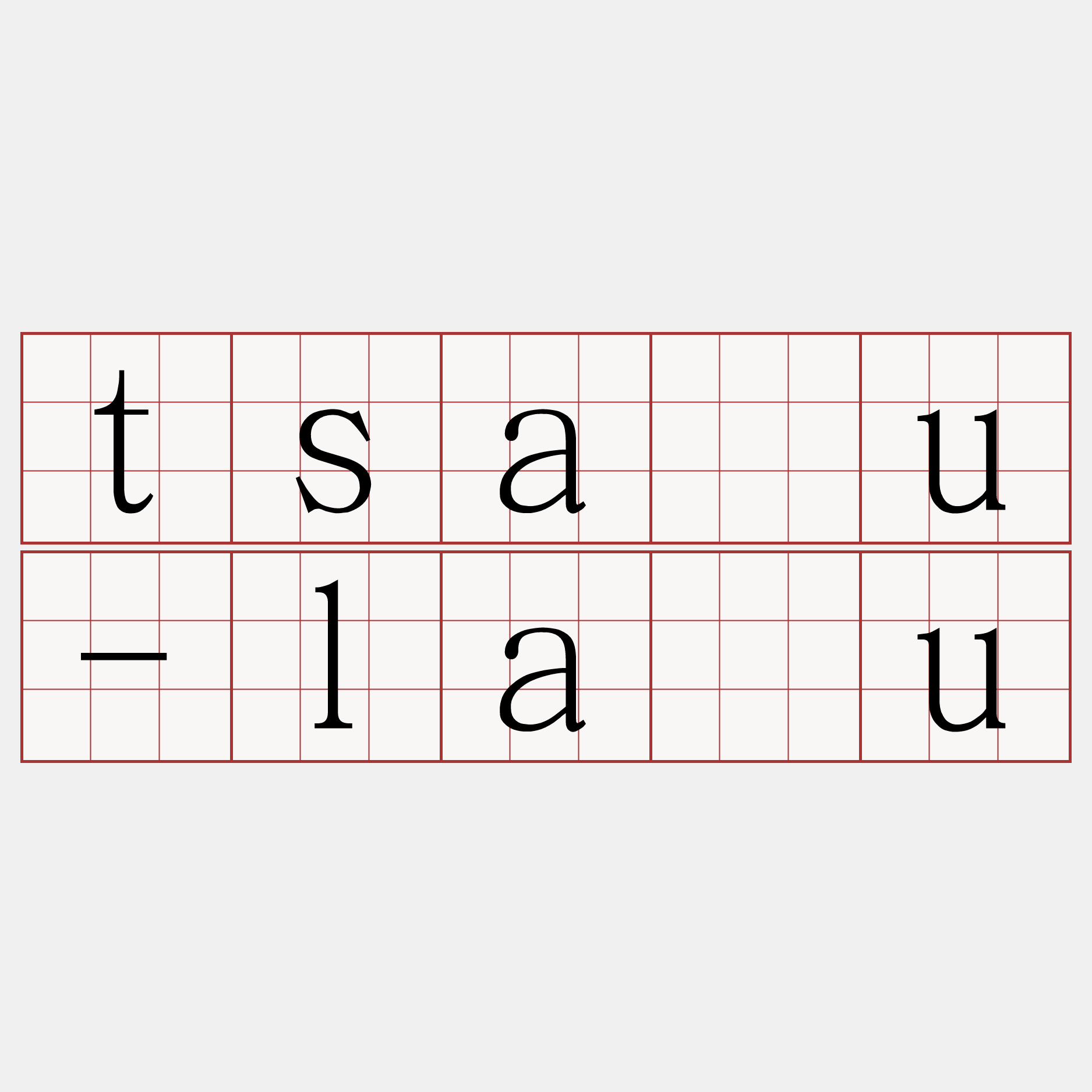 tsáu-lāu
