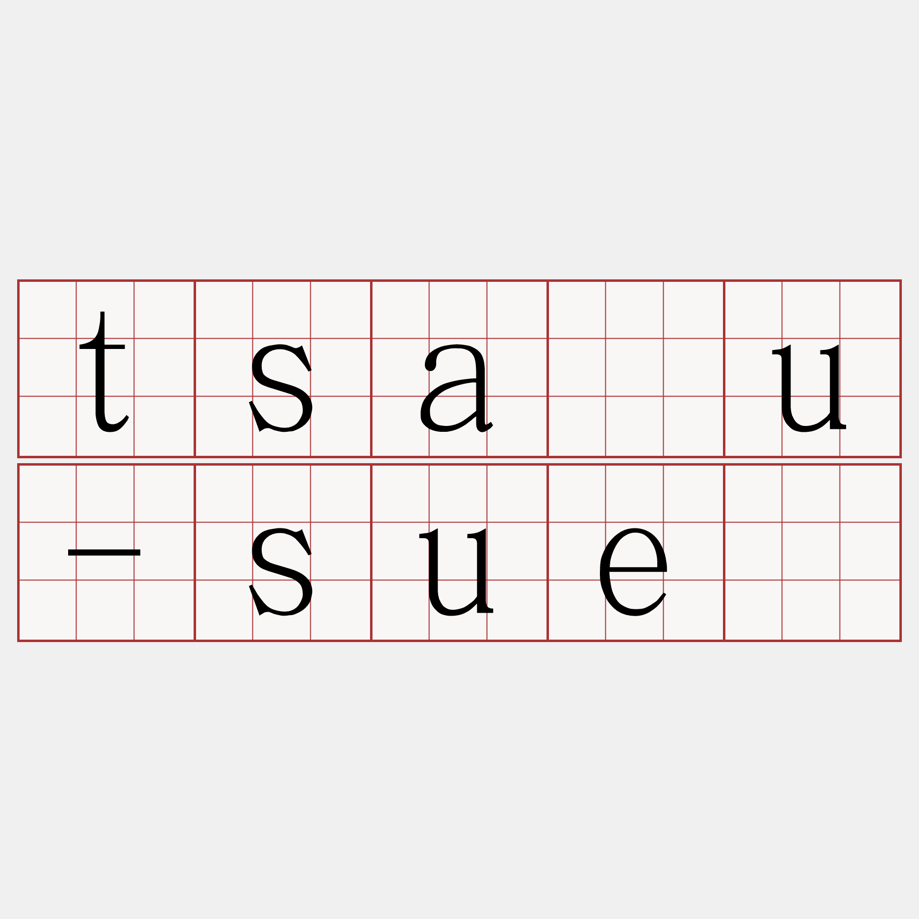 tsáu-suè