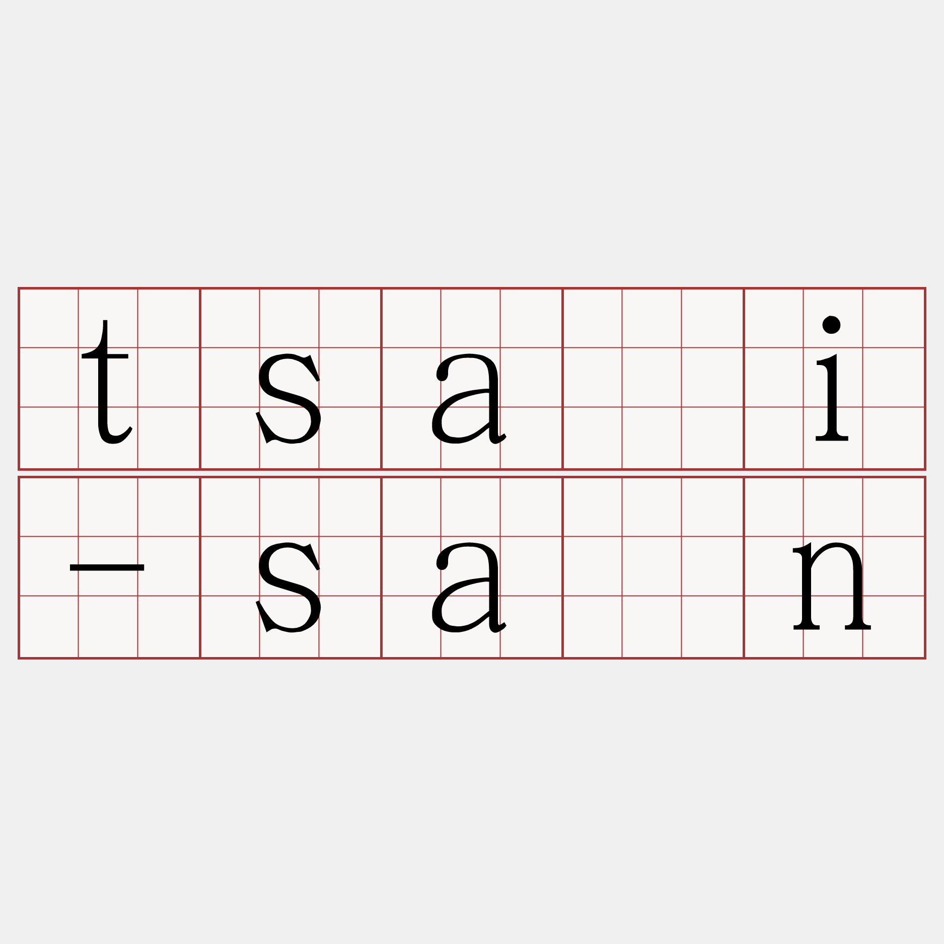 tsâi-sán