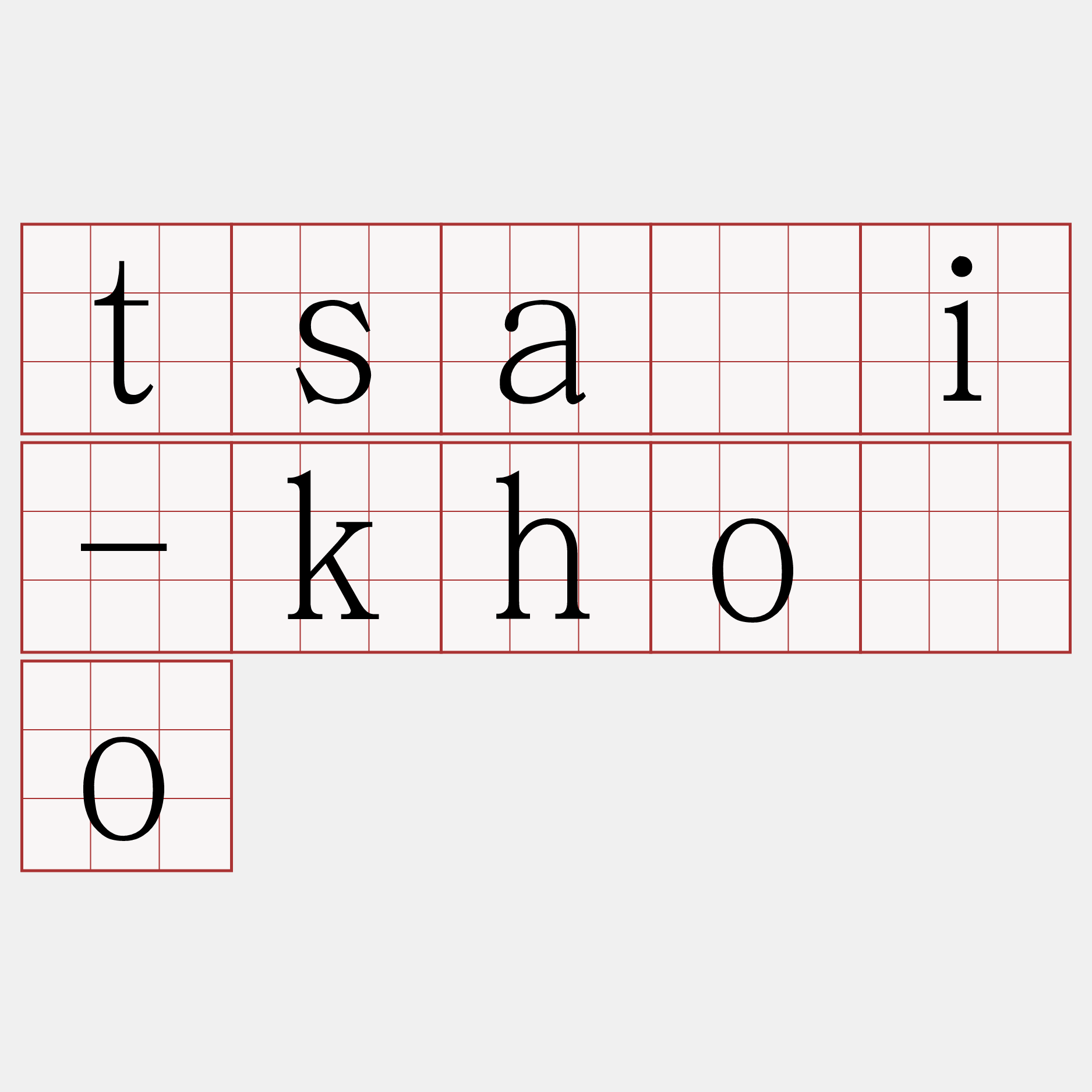 tsāi-khòo