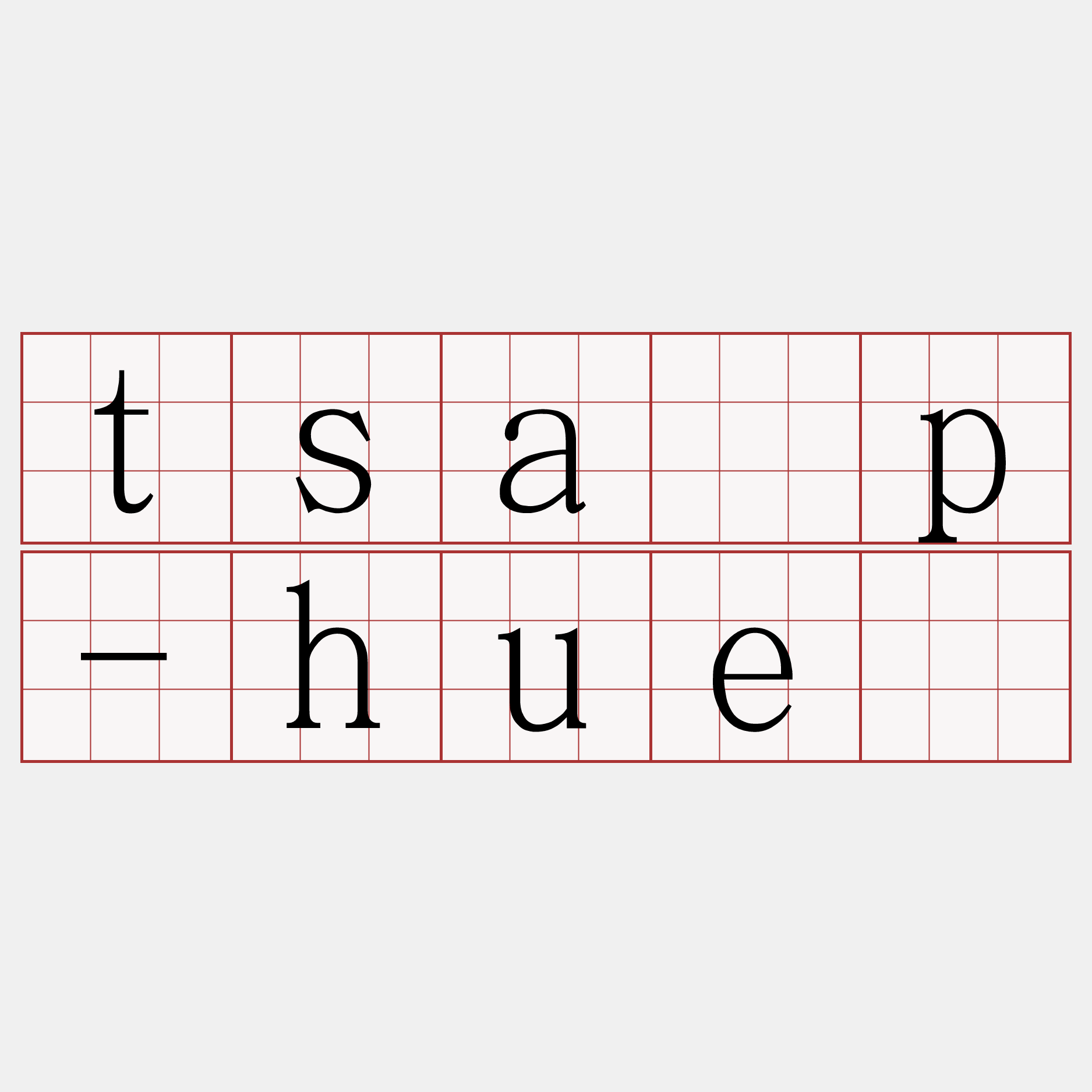 tsa̍p-huè
