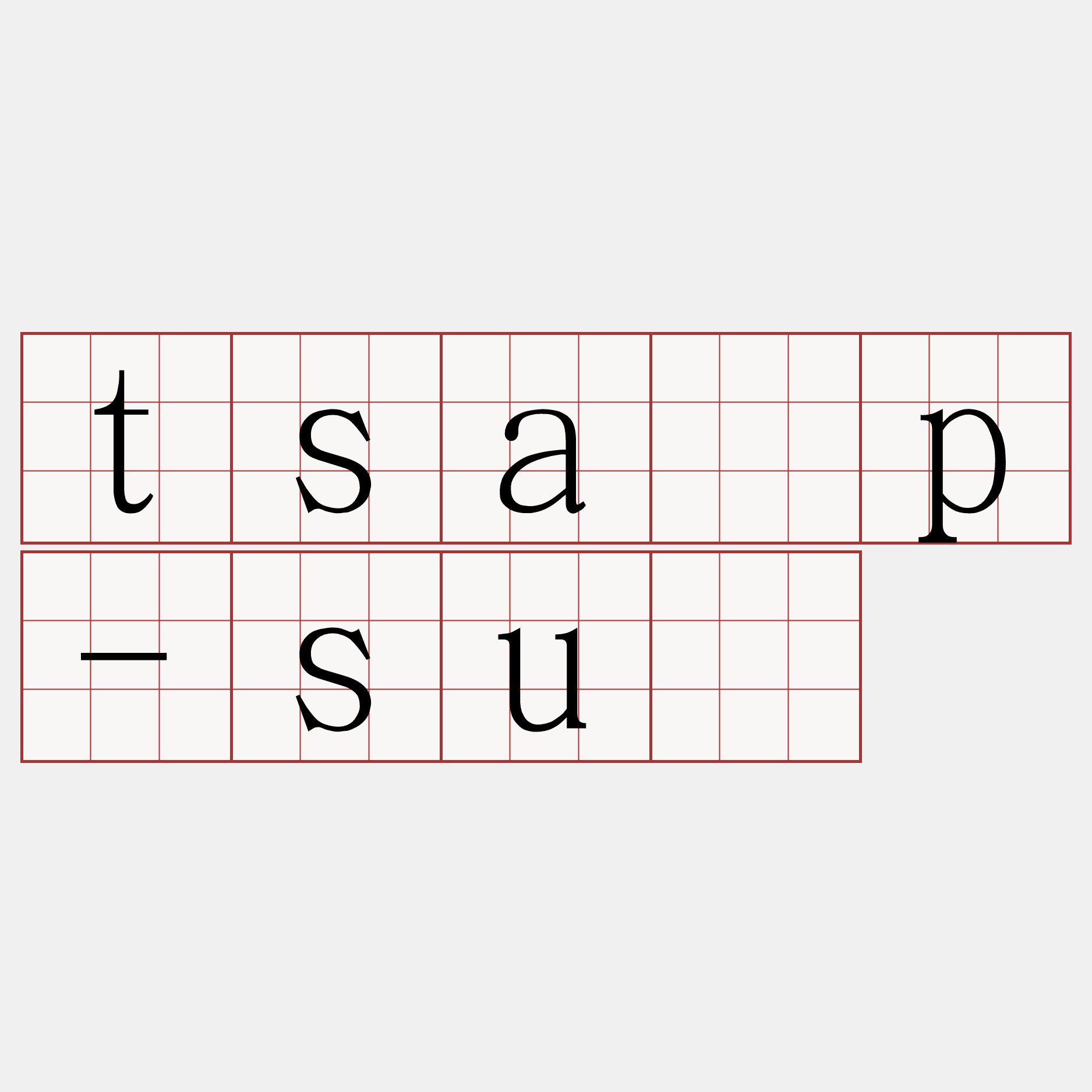 tsa̍p-suè