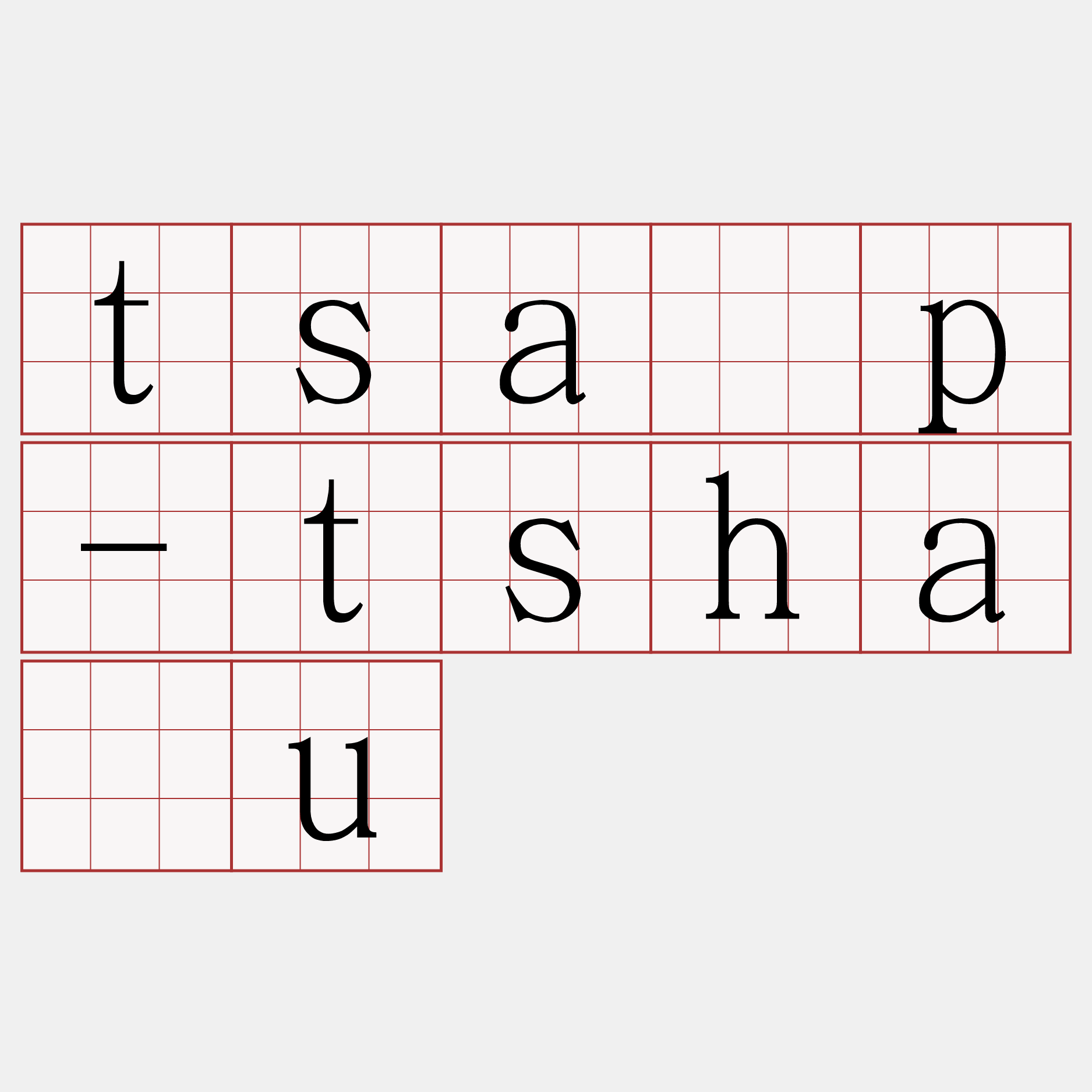 tsa̍p-tsháu