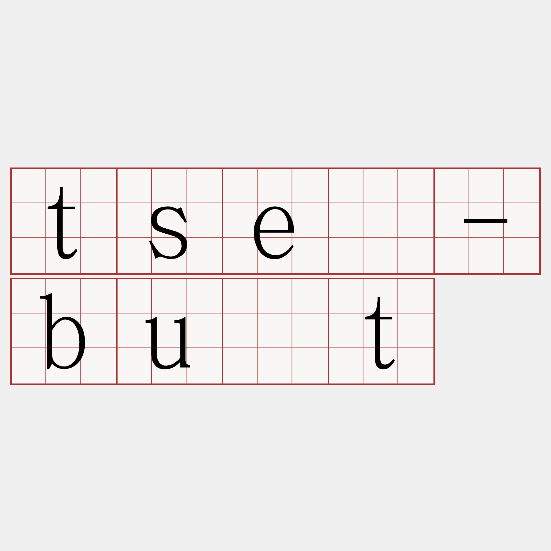 tsè-bu̍t