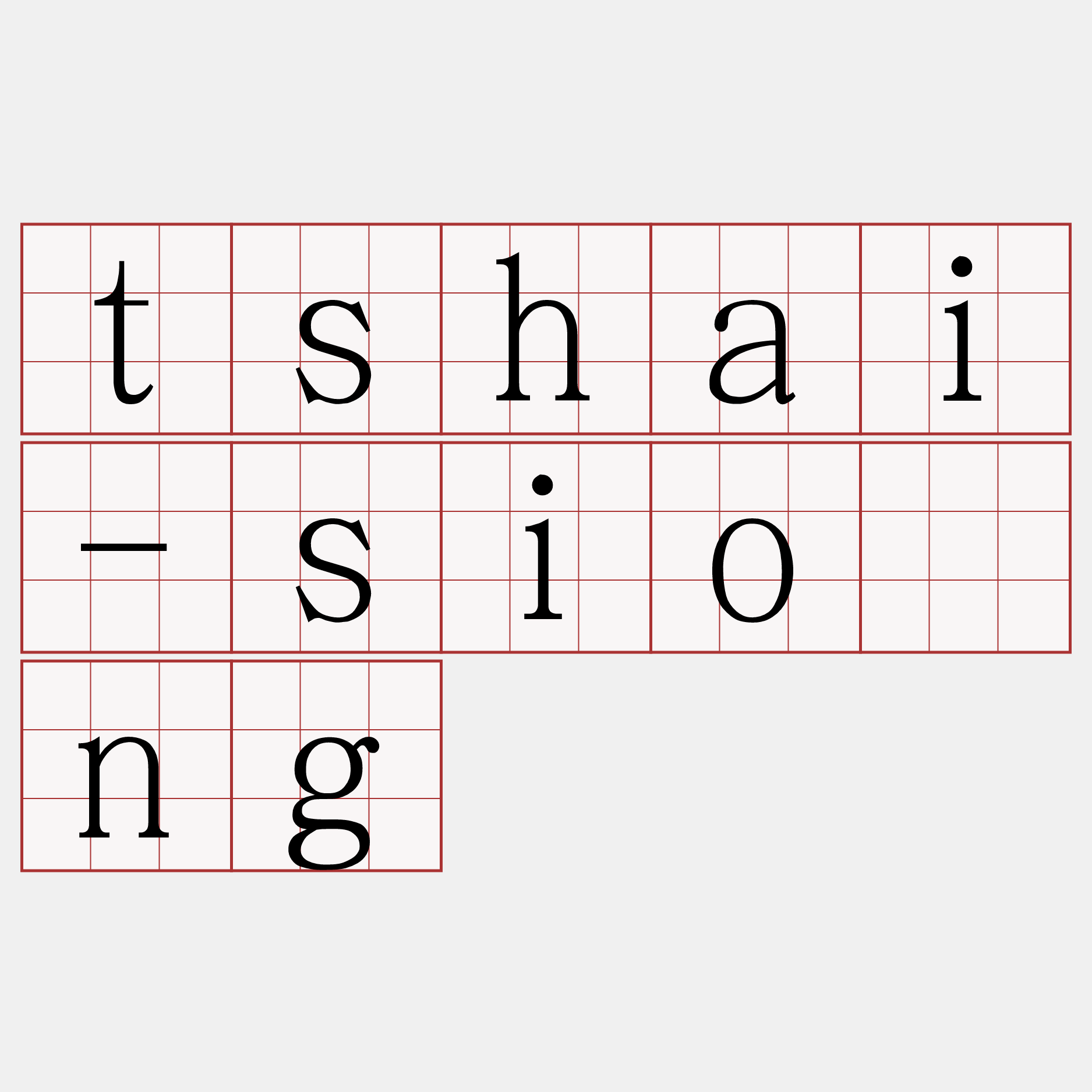 tshai-sióng