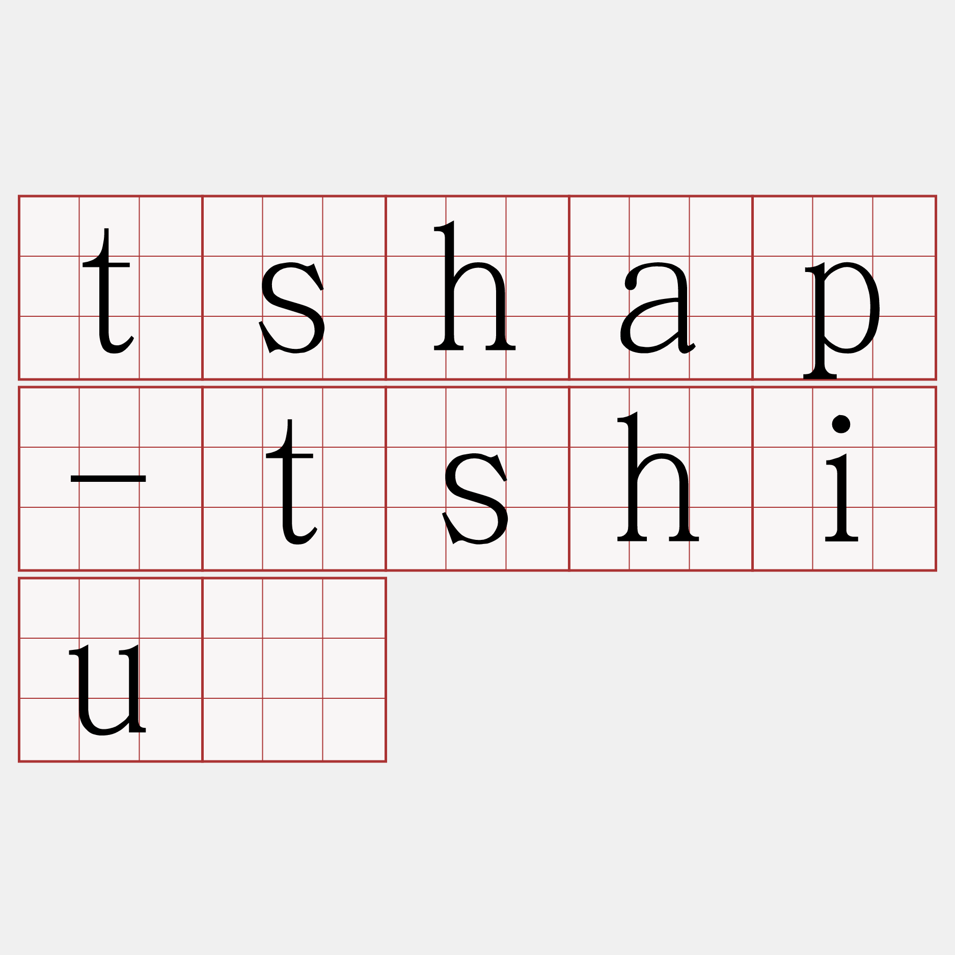 tshap-tshiú