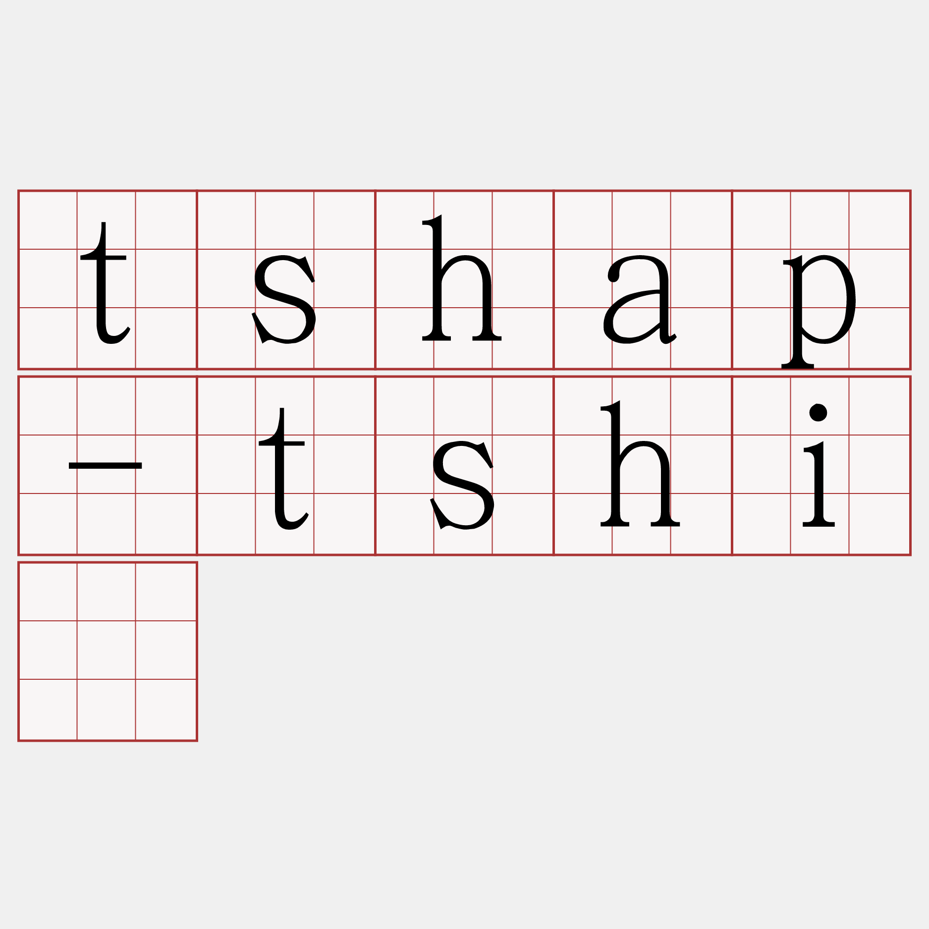 tshap-tshiú