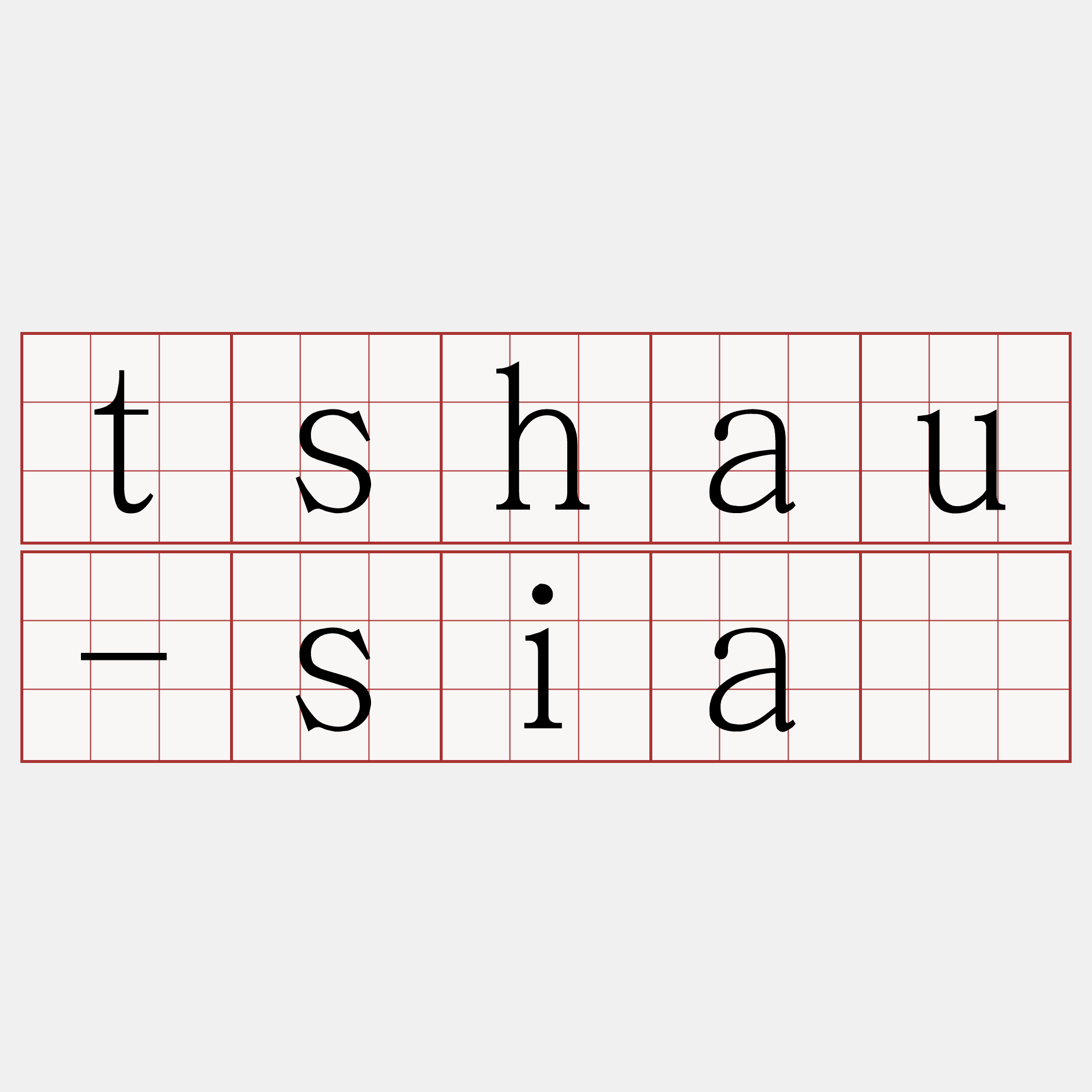 tshau-siá