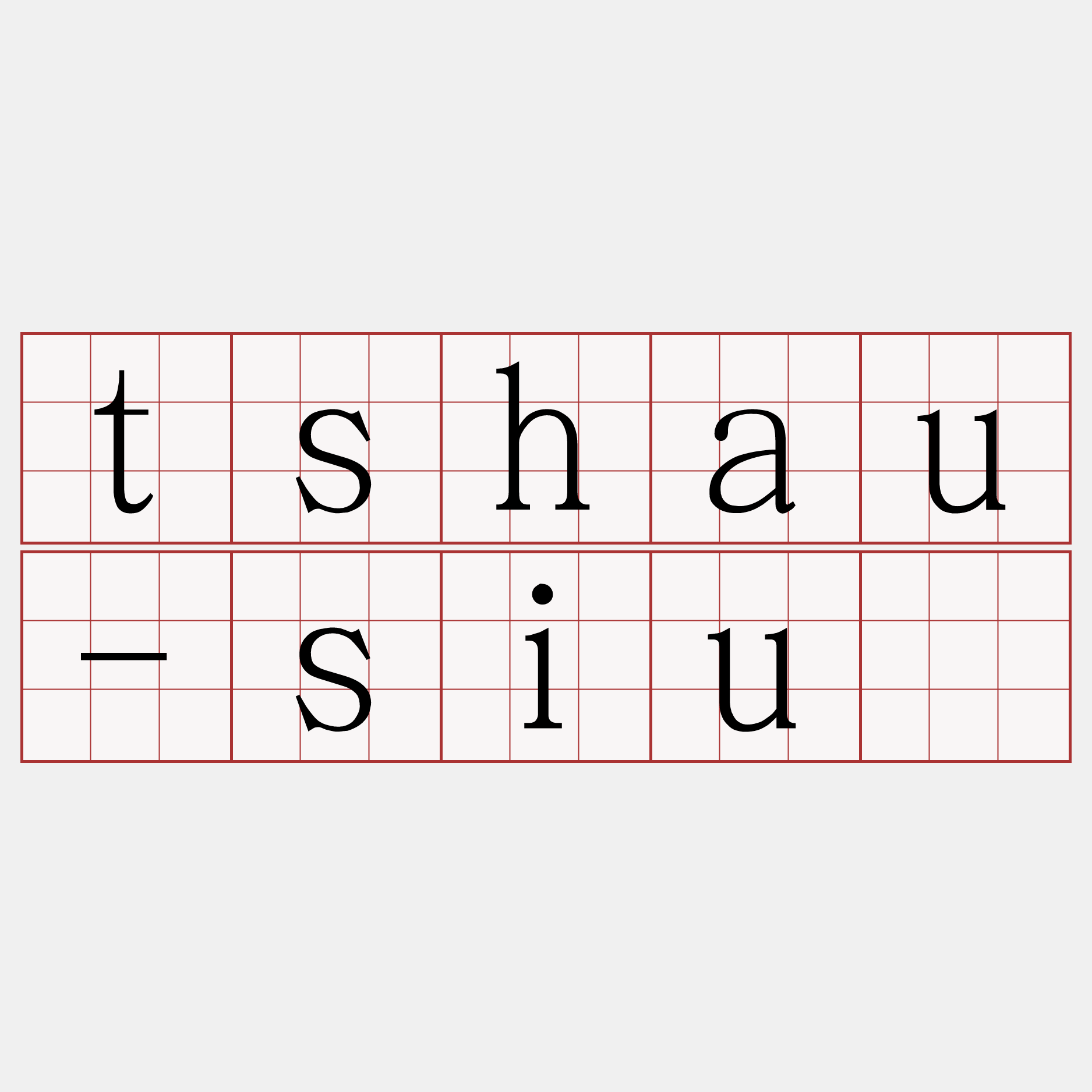 tshau-siú