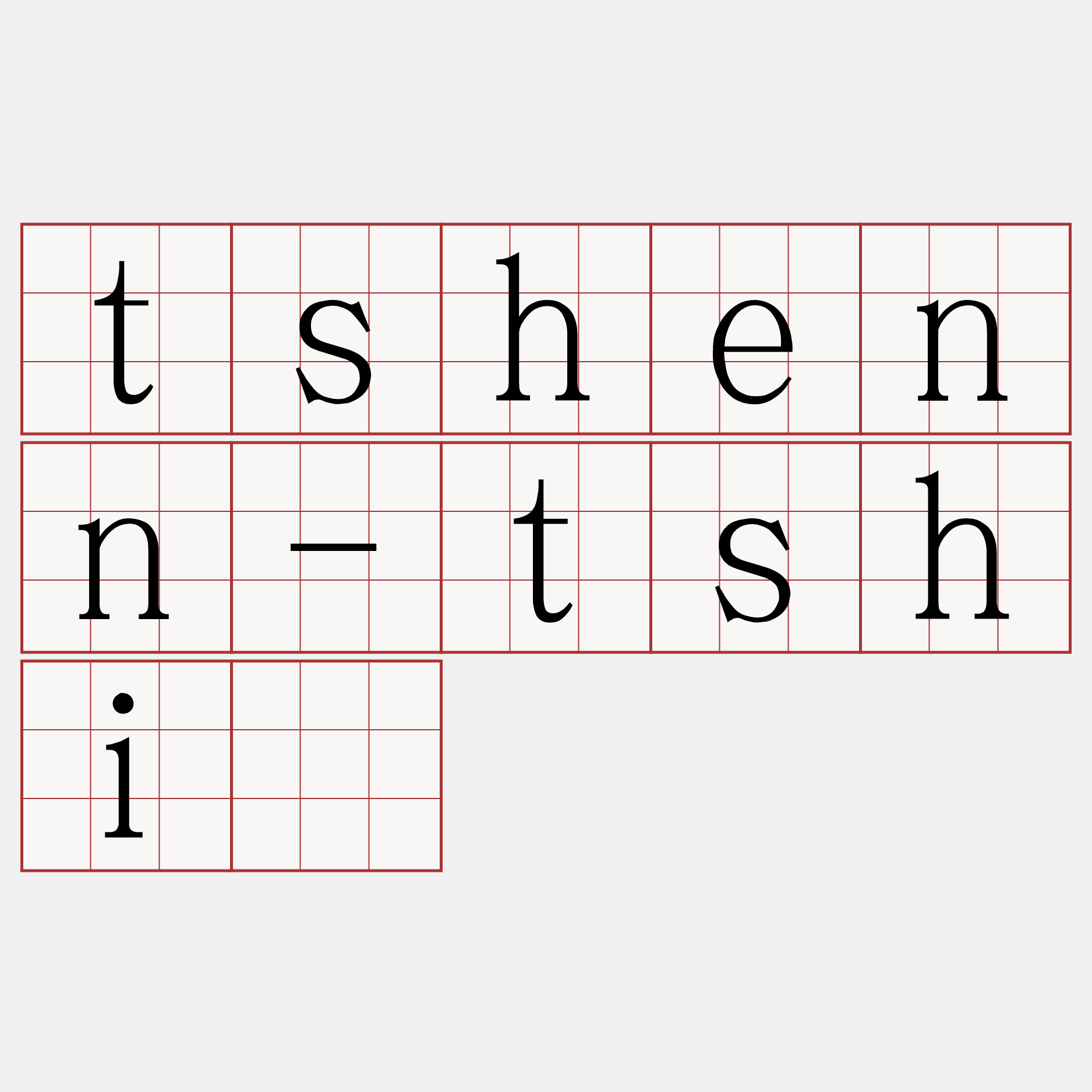 tshenn-tshiú