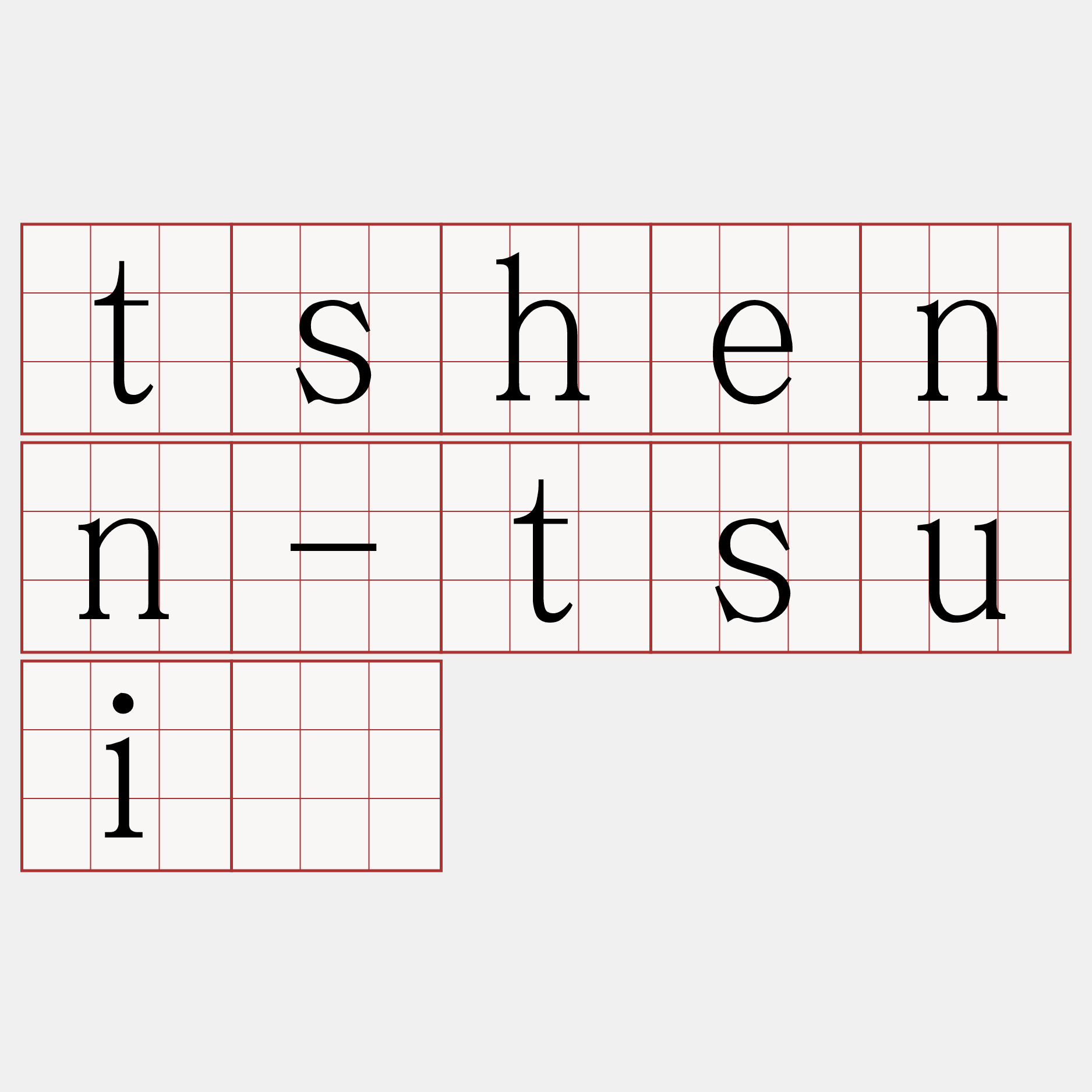 tshenn-tsuí