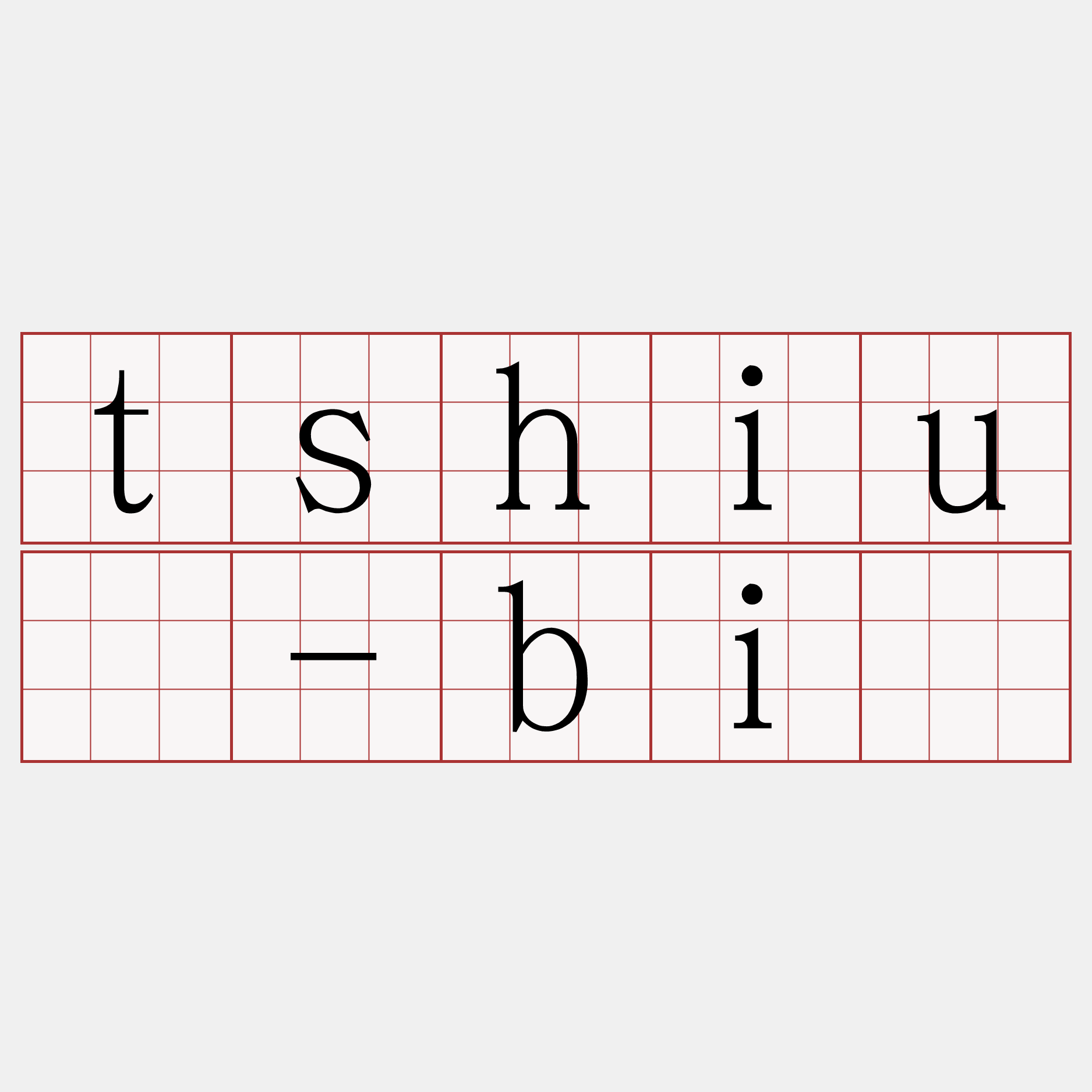 tshiû-bî
