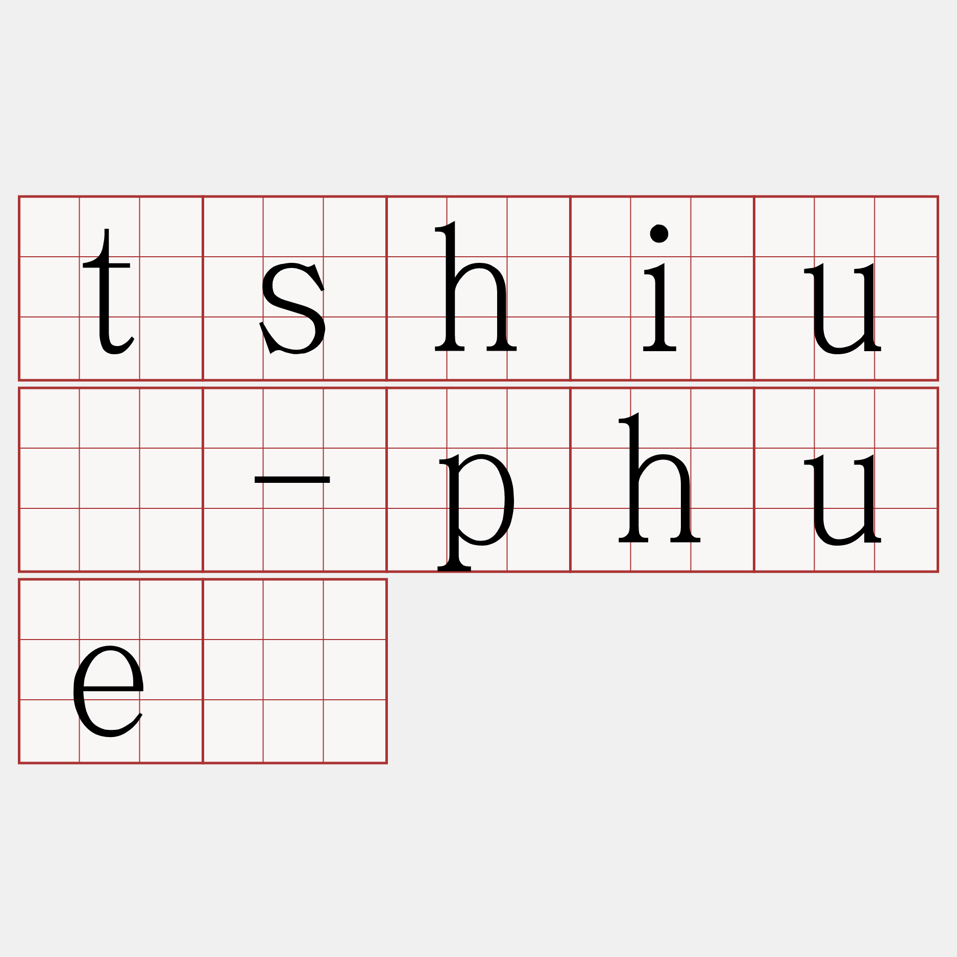 tshiū-phuê