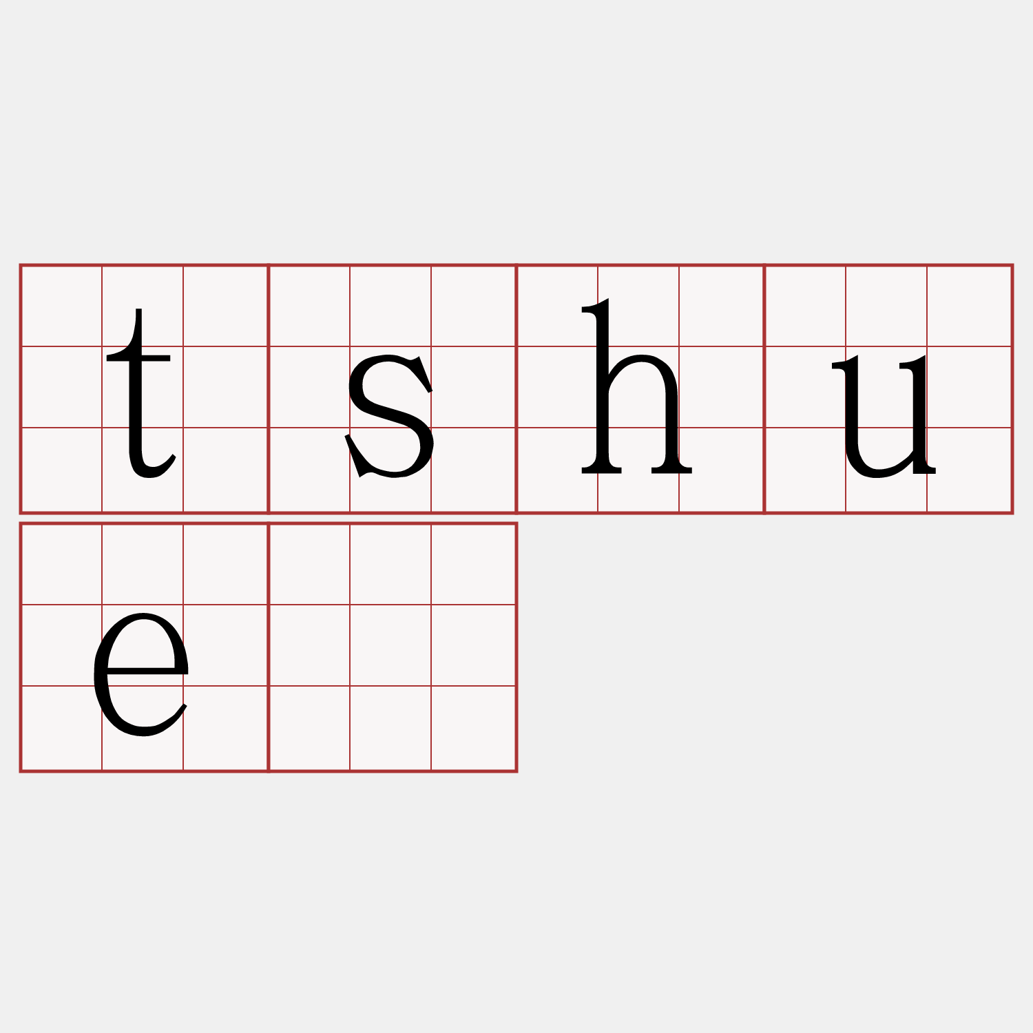 tshué