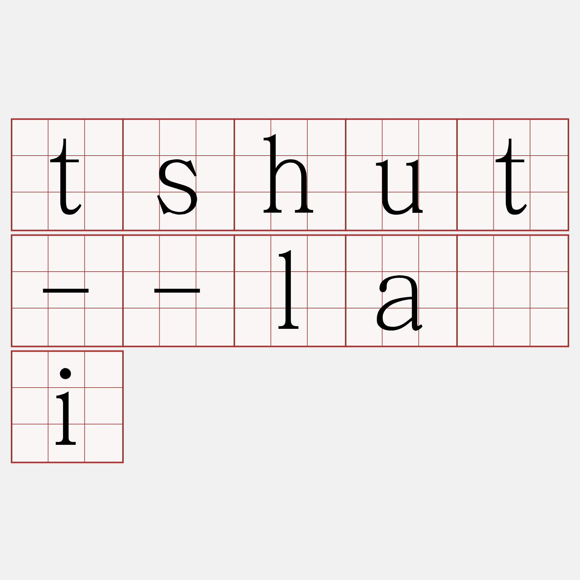 tshut--lâi