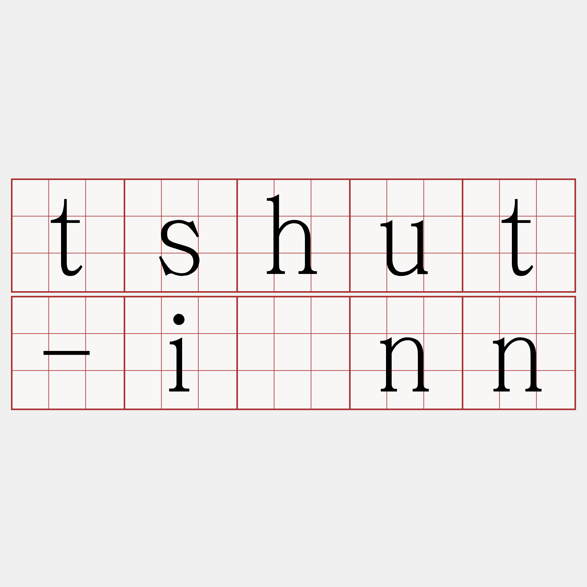 tshut-īnn