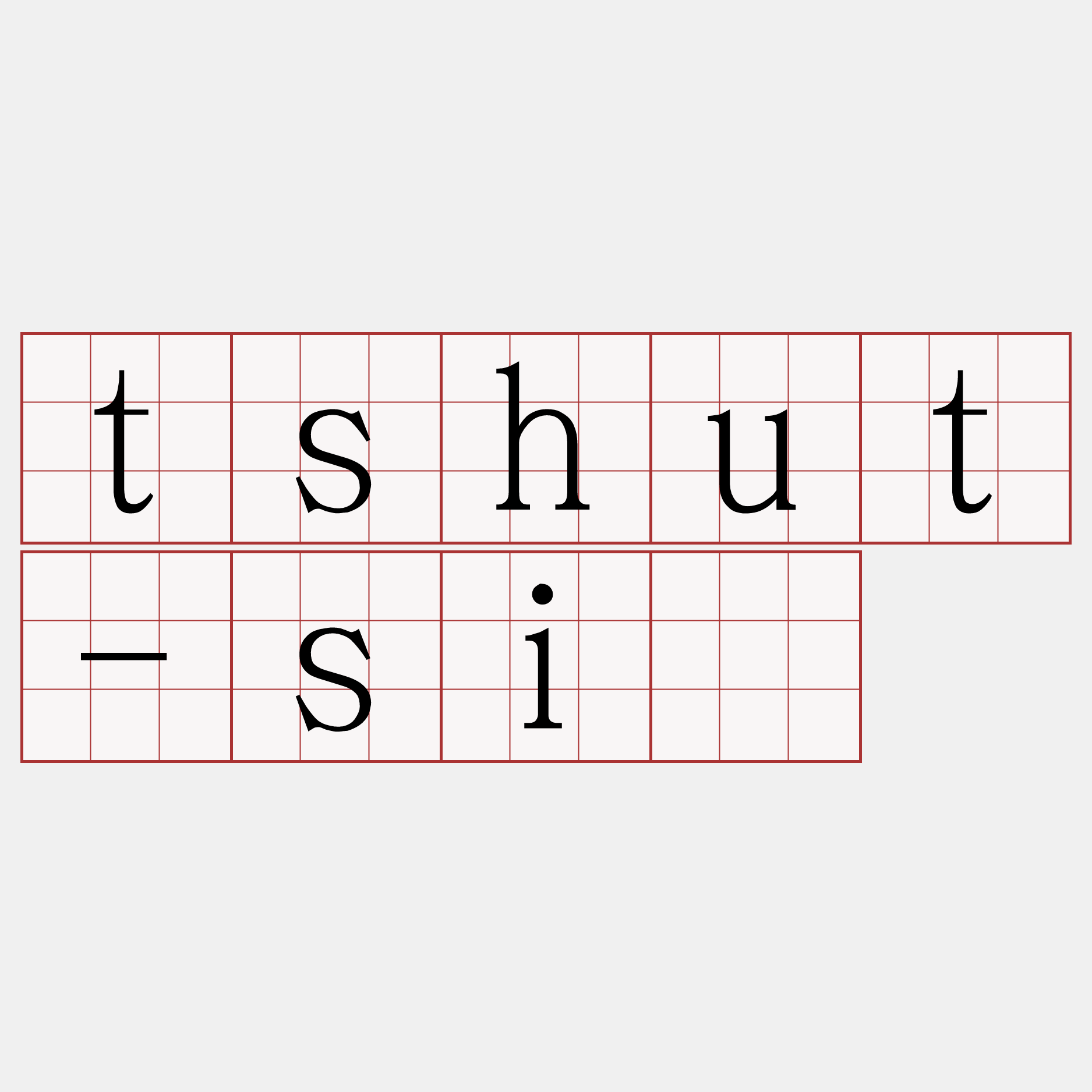 tshut-sì