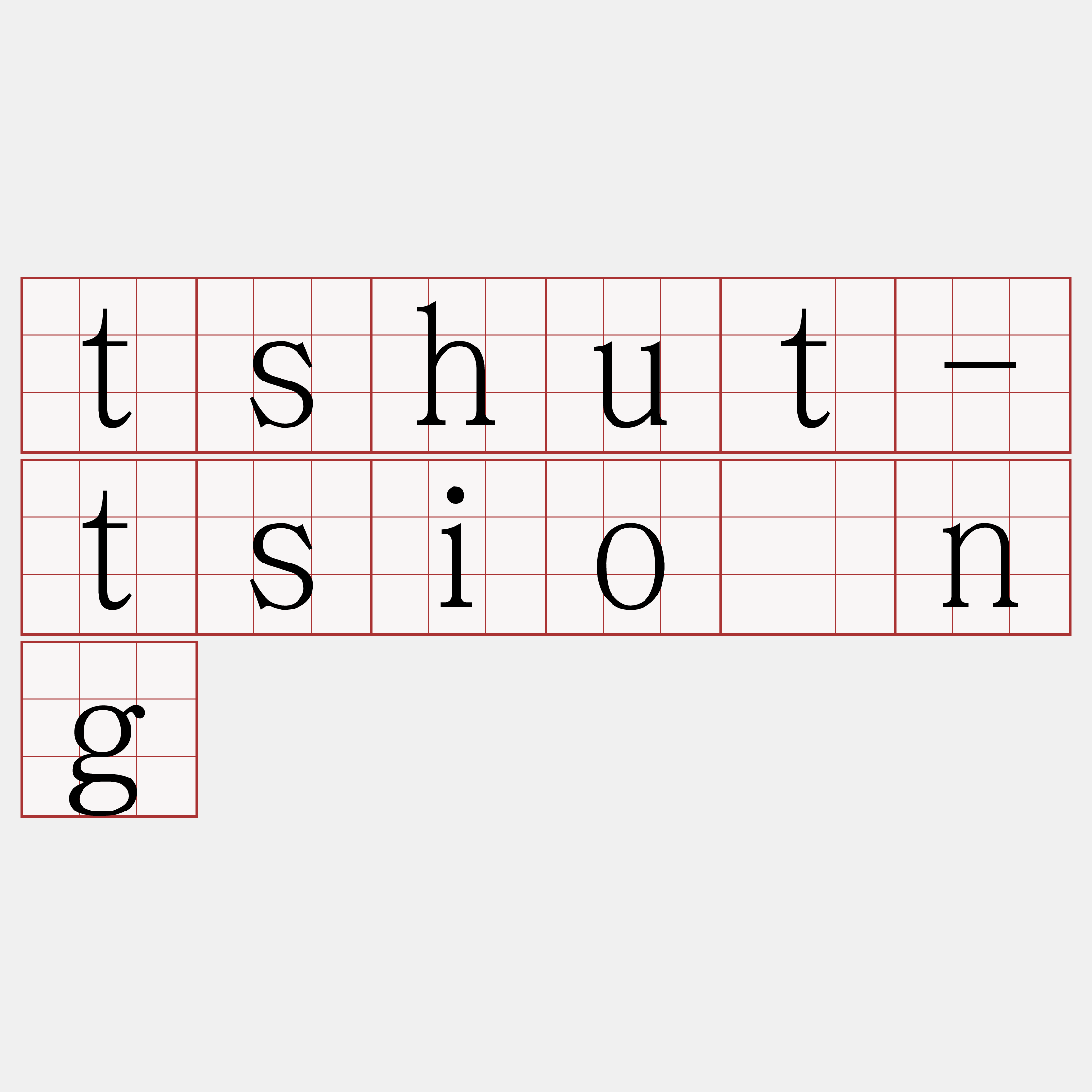 tshut-tsiòng
